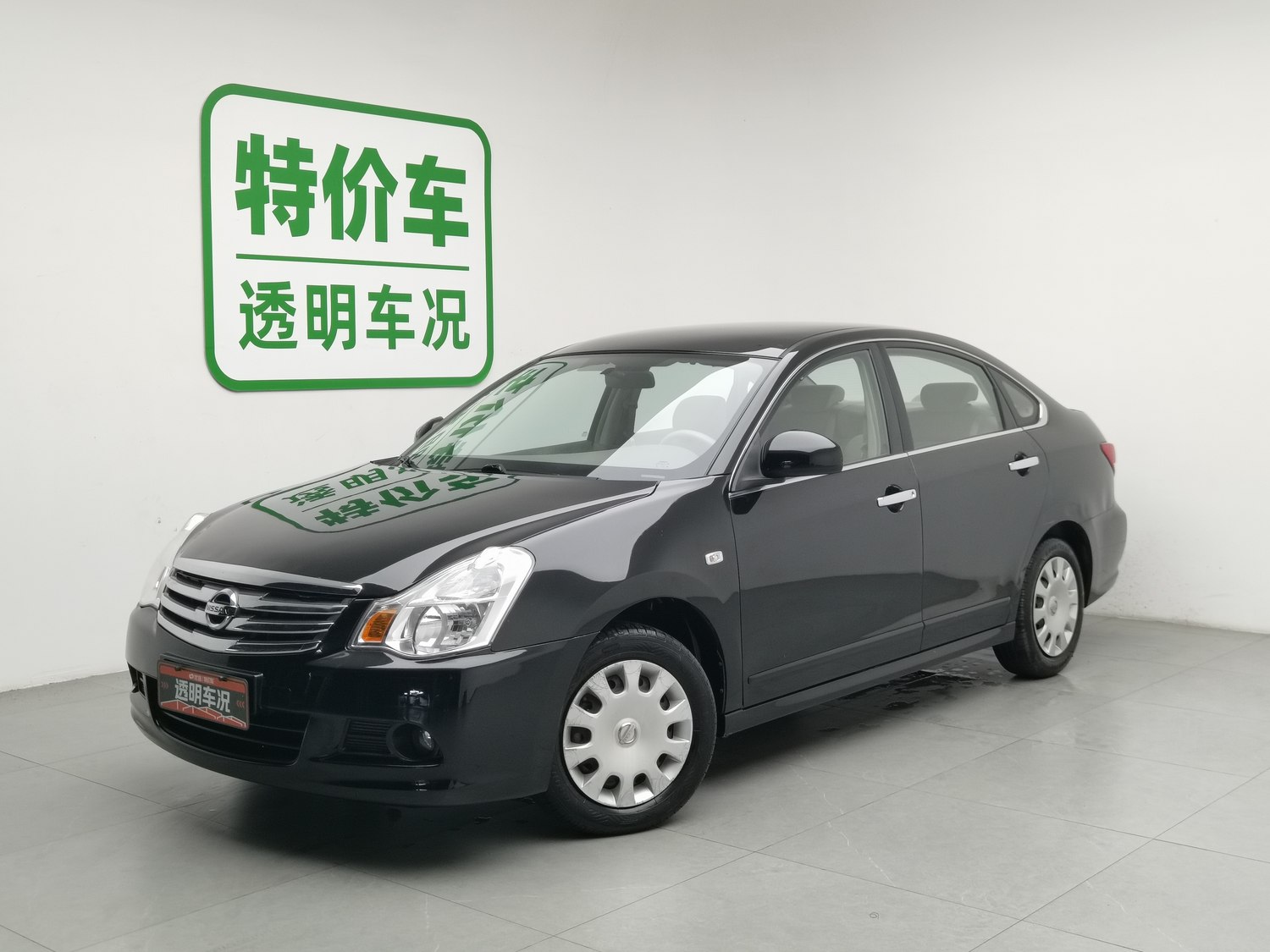 Used Nissan Sylphy 2018 1.6 AT