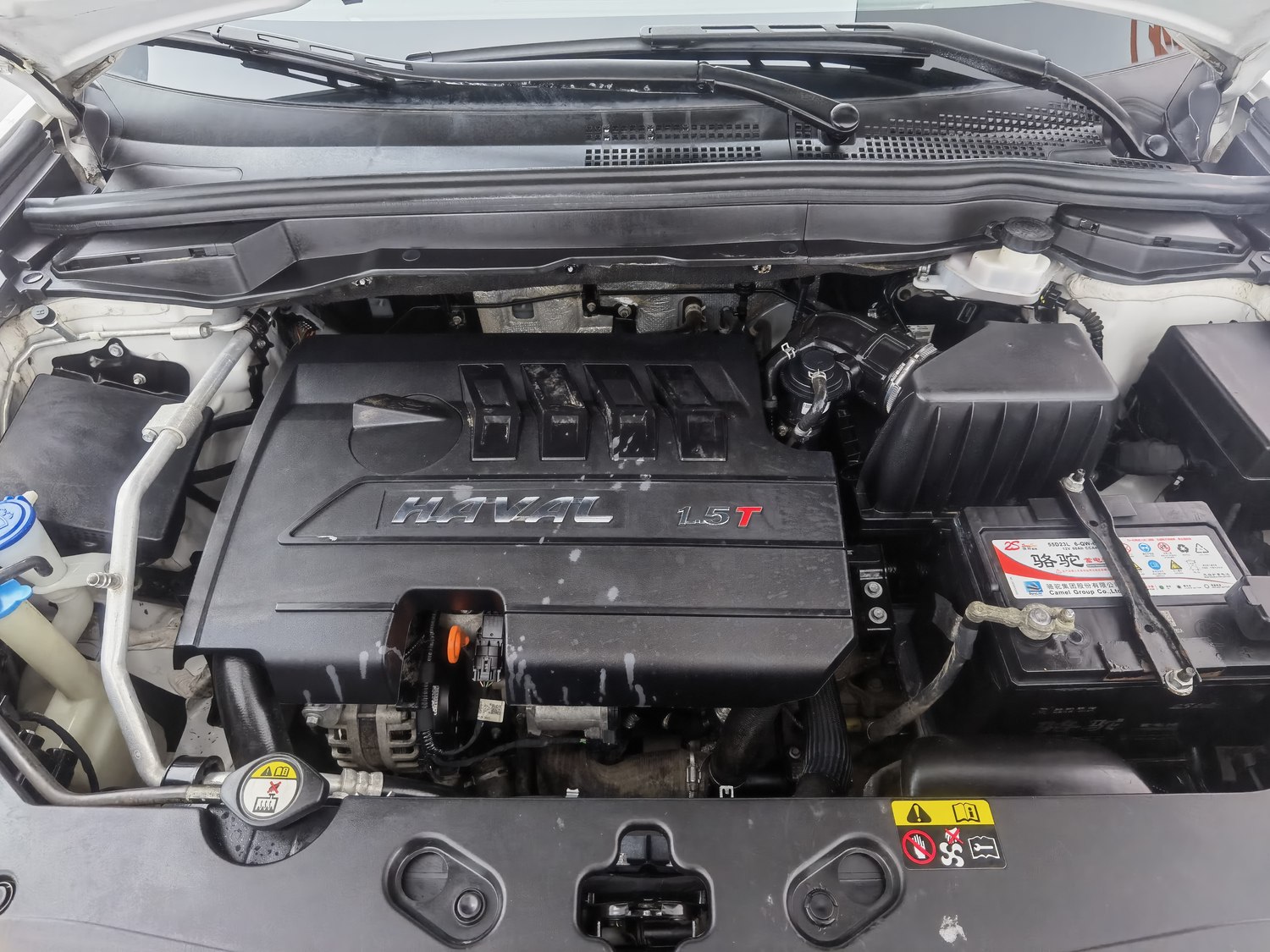 Used Haval H6 Coupe 2016 1.5 MT