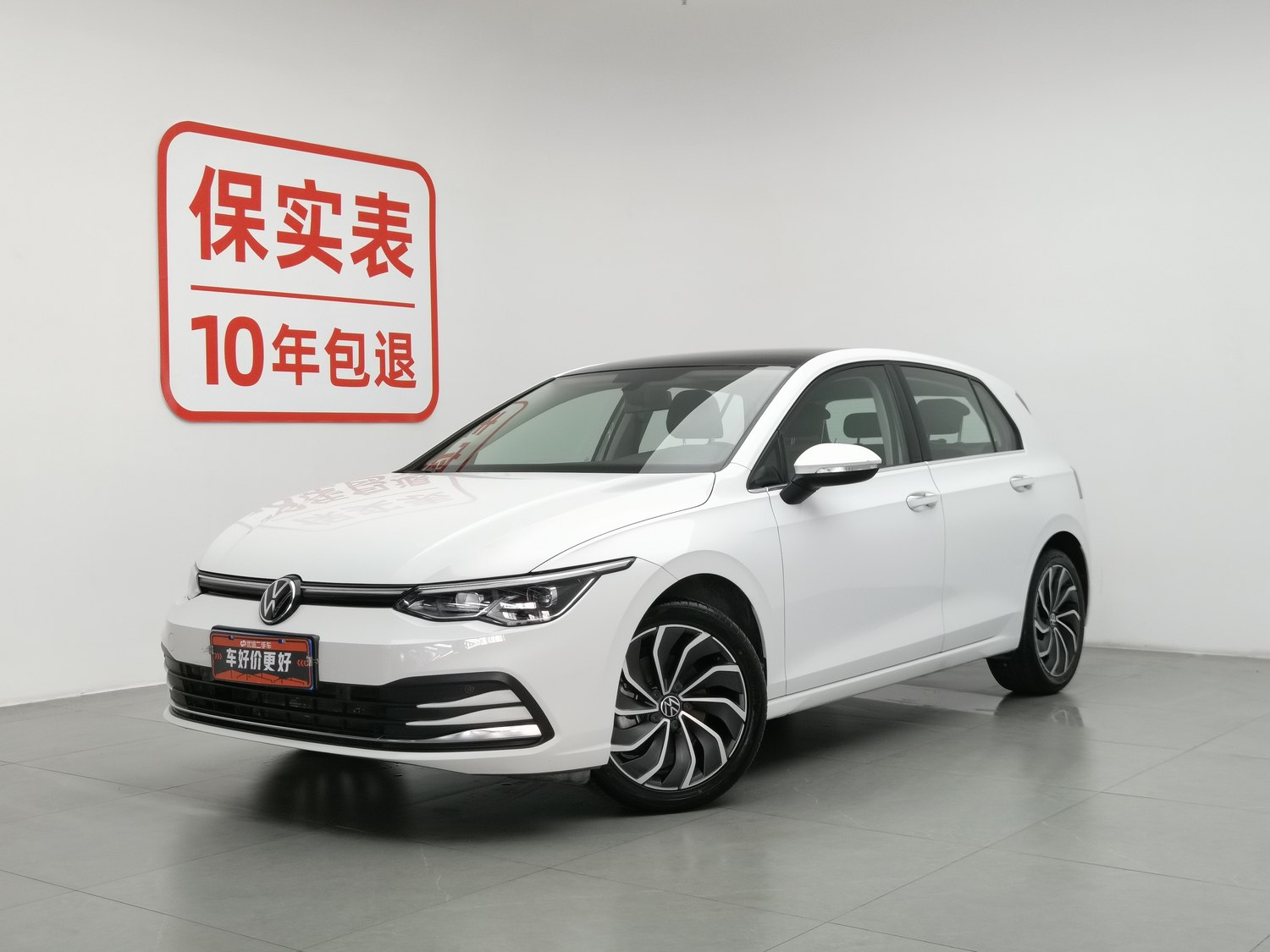 Used Volkswagen Golf 2021 1.4 AT