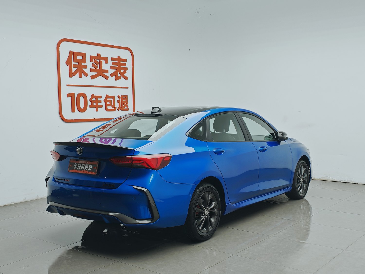 Used Buick Verano 2023 1.5 AT