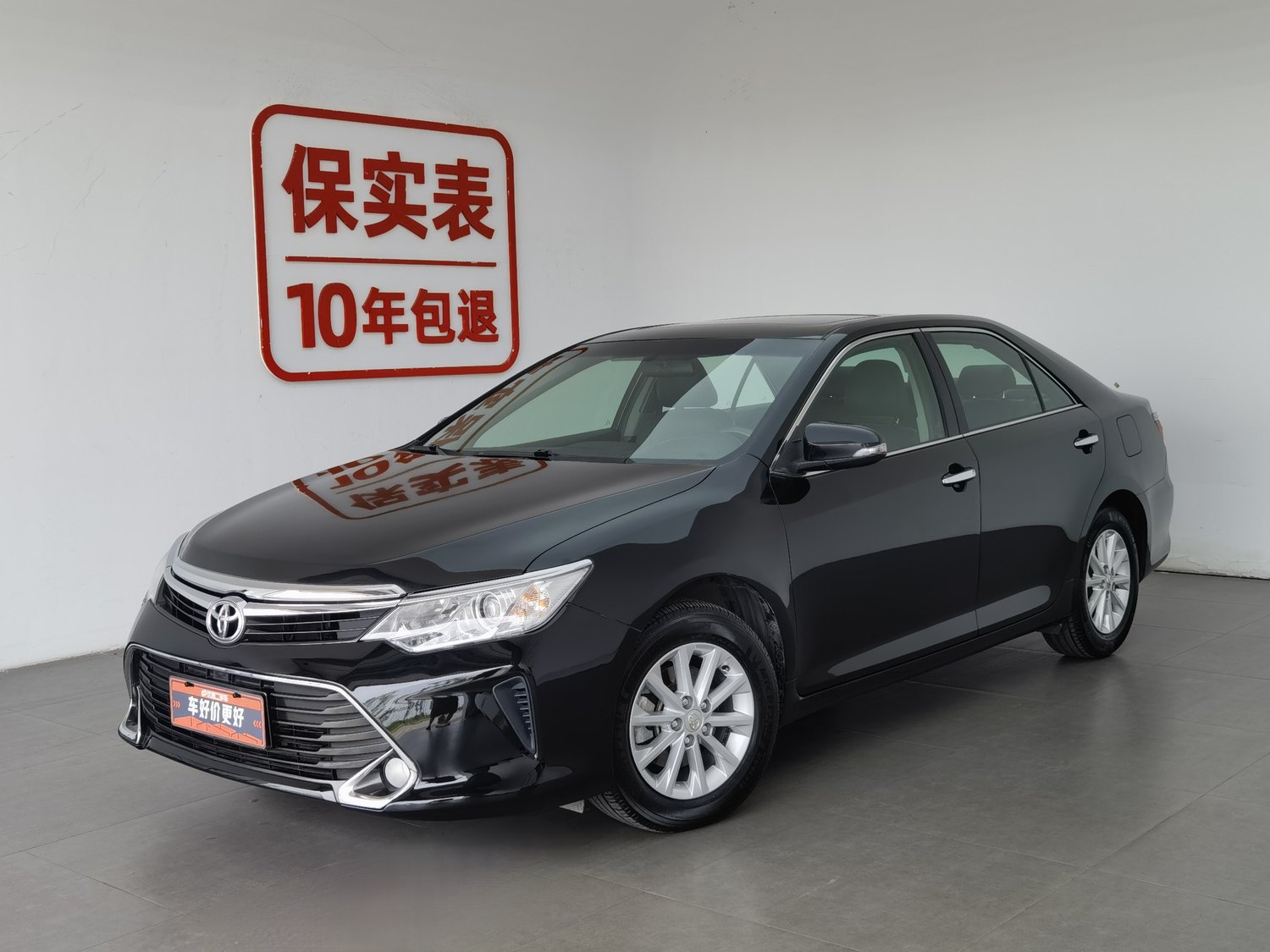 Used Toyota Camry 2016 2.0 AT