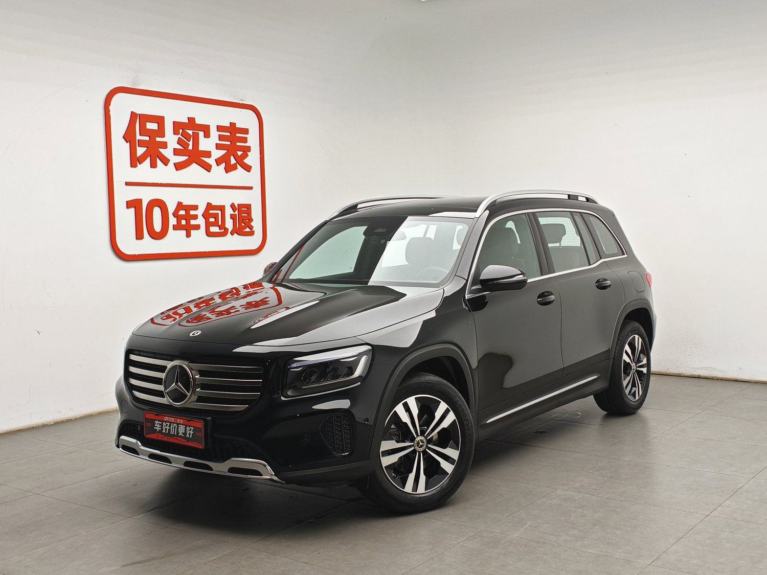 Used Mercedes-Benz GLB 2026 1.3 AT