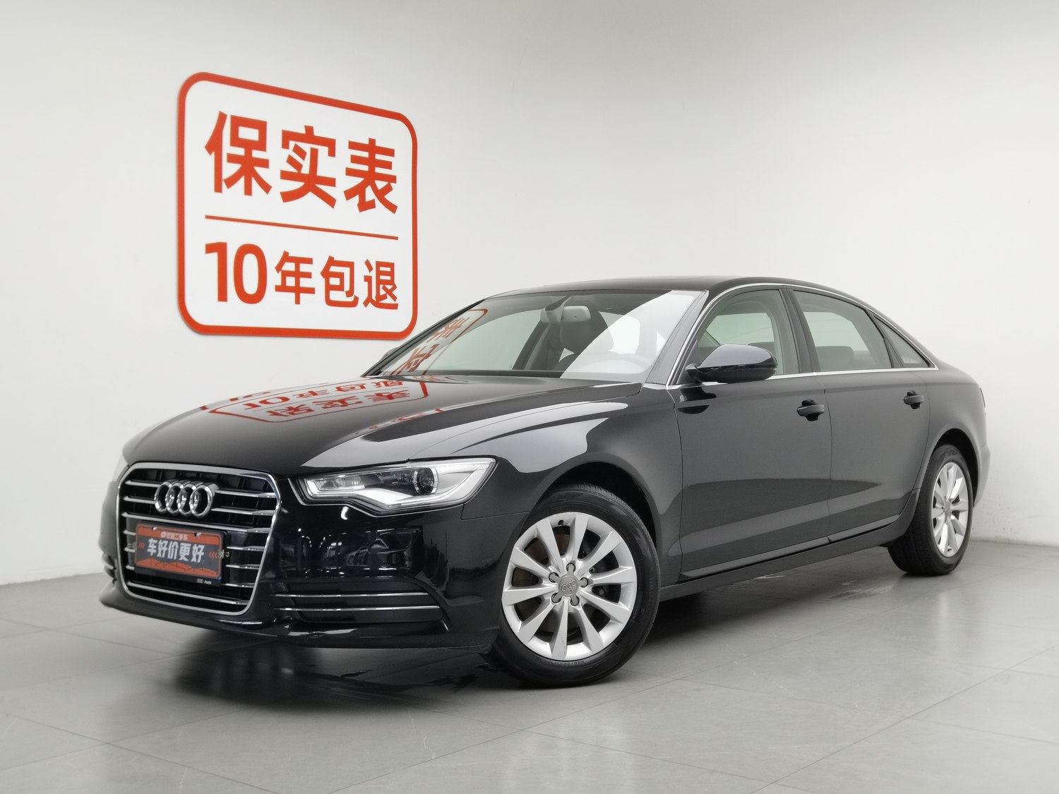 Used Audi A6L 2014 2.0 AT