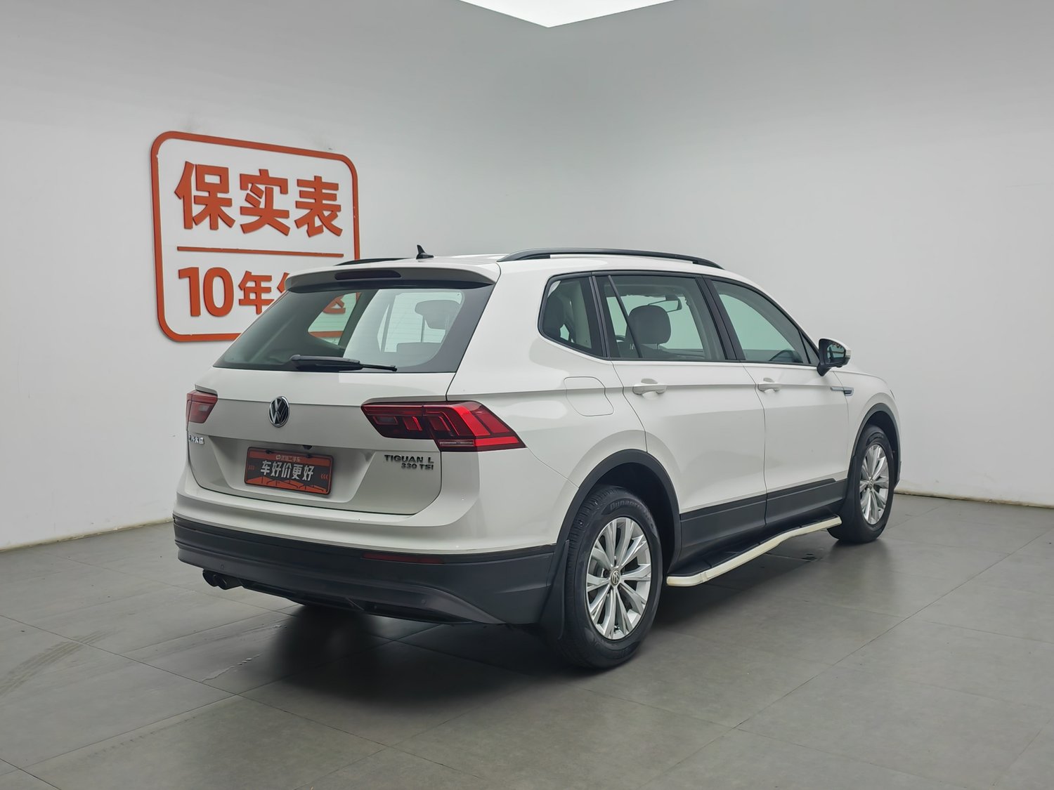 Used Volkswagen Tiguan L 2017 1.8 AT