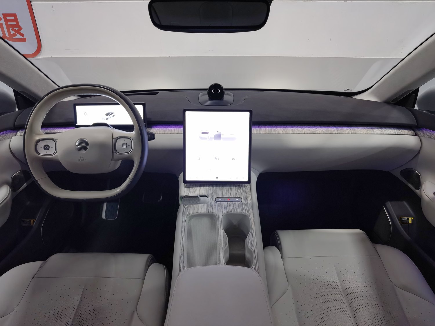 Used NIO ET7 2022