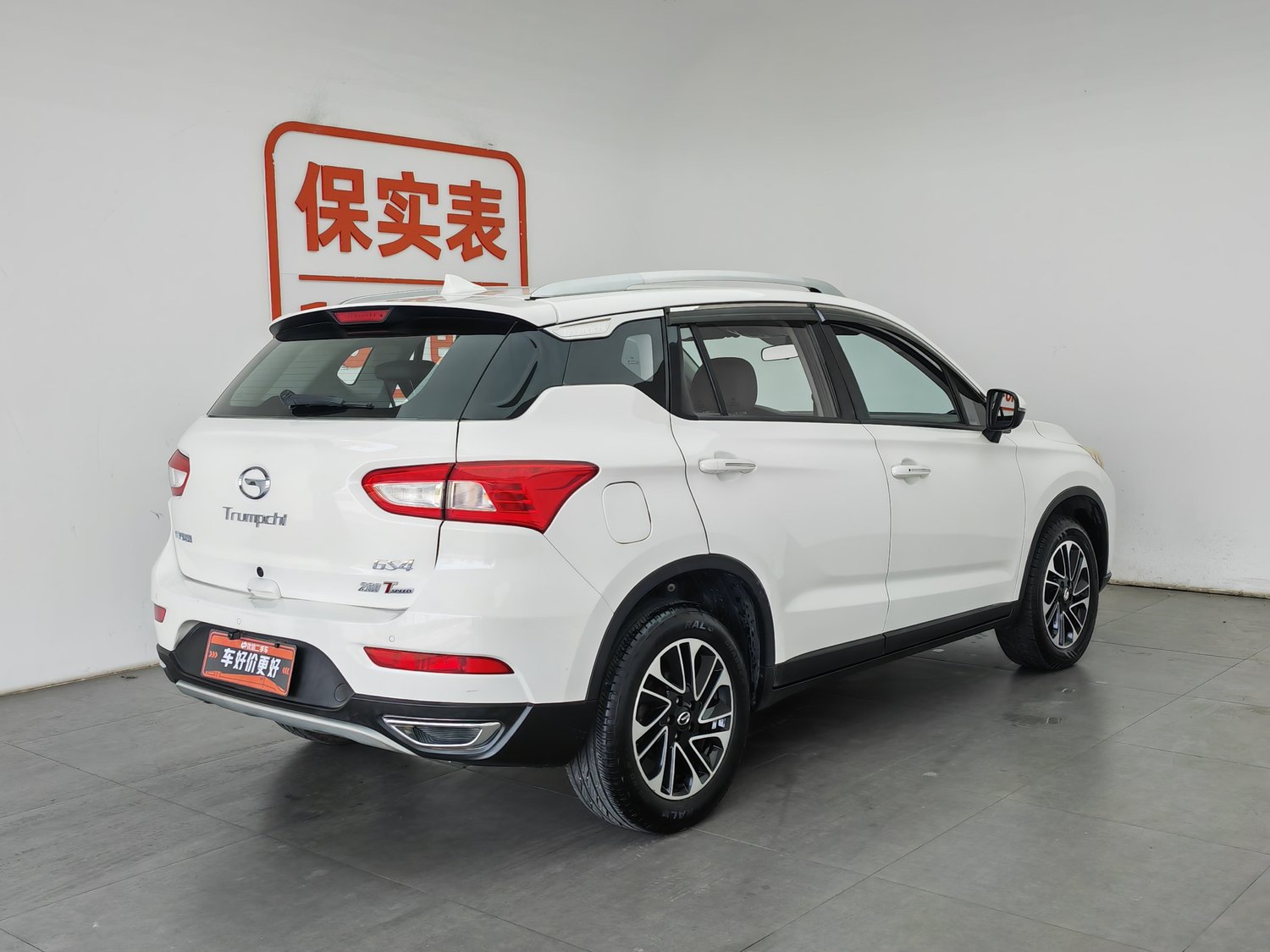 Used GAC Trumpchi GS4 2015 1.3 AT