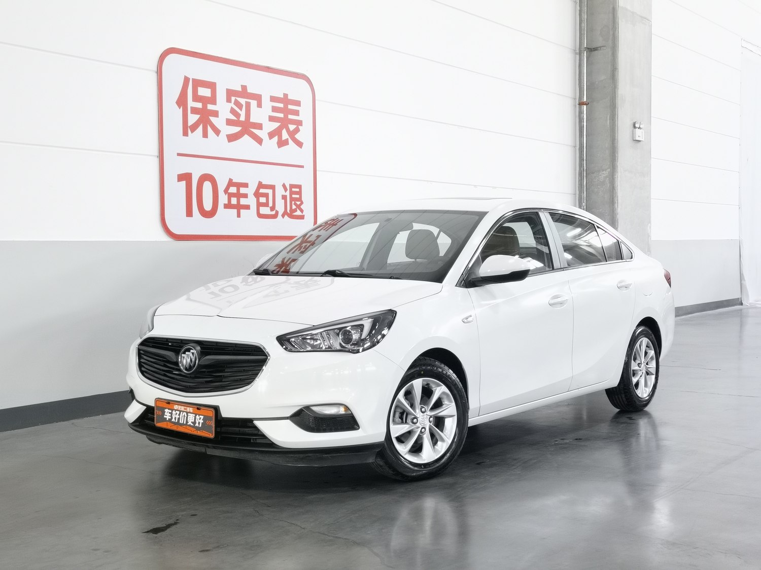 Used Buick Excelle 2018 1.3 AT