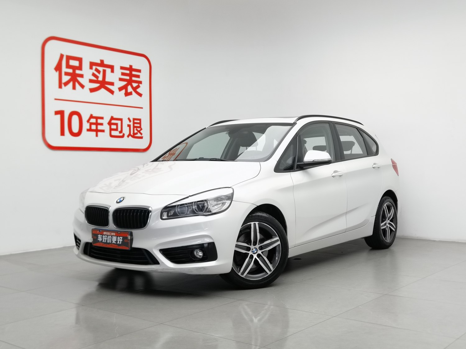 Used BMW THE2 Active Tourer (Import) 2015 1.5 AT