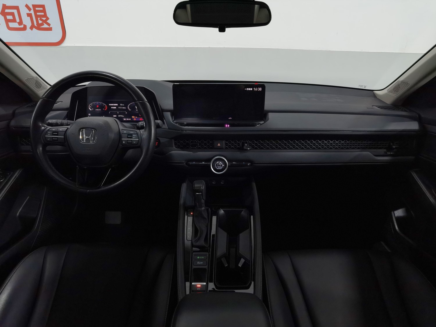 Used Honda Accord 2023 1.5 AT