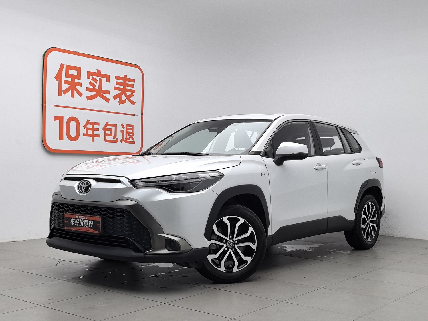 Used Toyota Frontlander 2024 2.0 AT