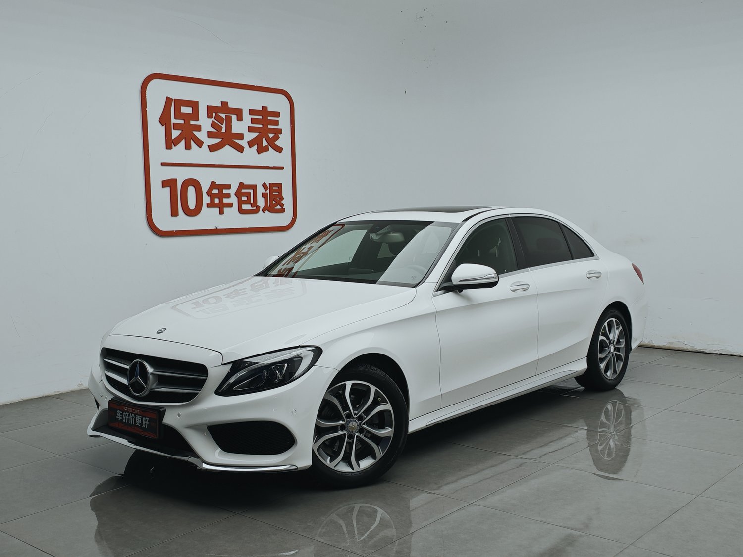 Used Mercedes-Benz C-Class 2017 1.6 AT