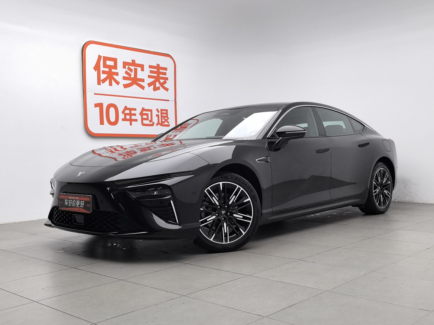 Used Neta S 2024 1.5 AT