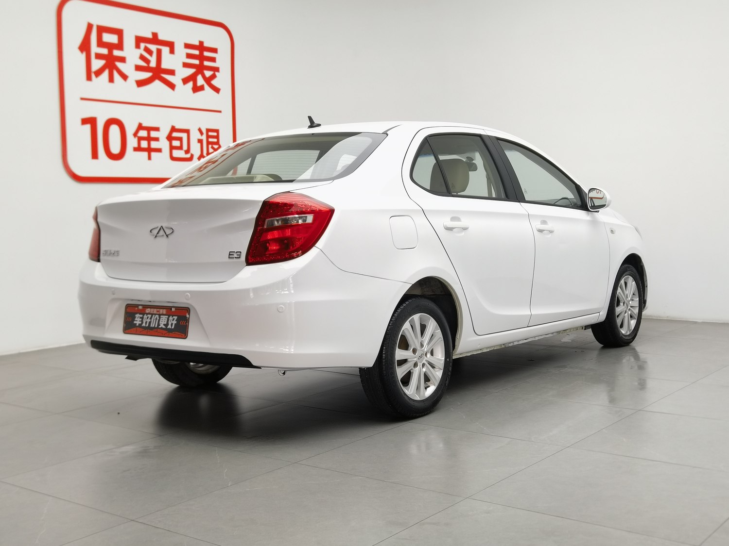 Used Chery E3 2013 1.5 MT