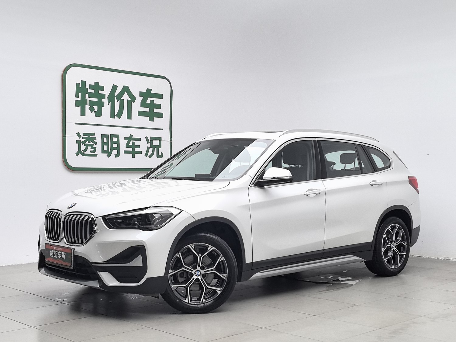Used BMW X1 2020 1.5 AT
