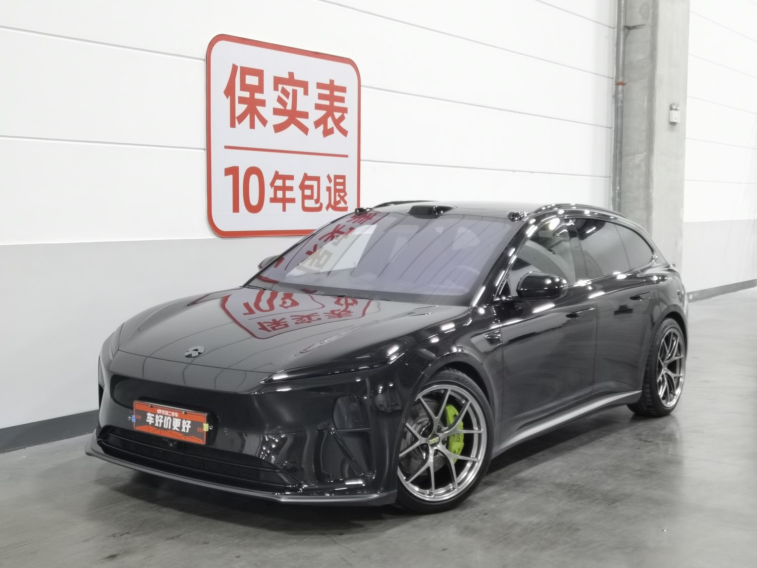 Used NIO ET5 Touring 2024