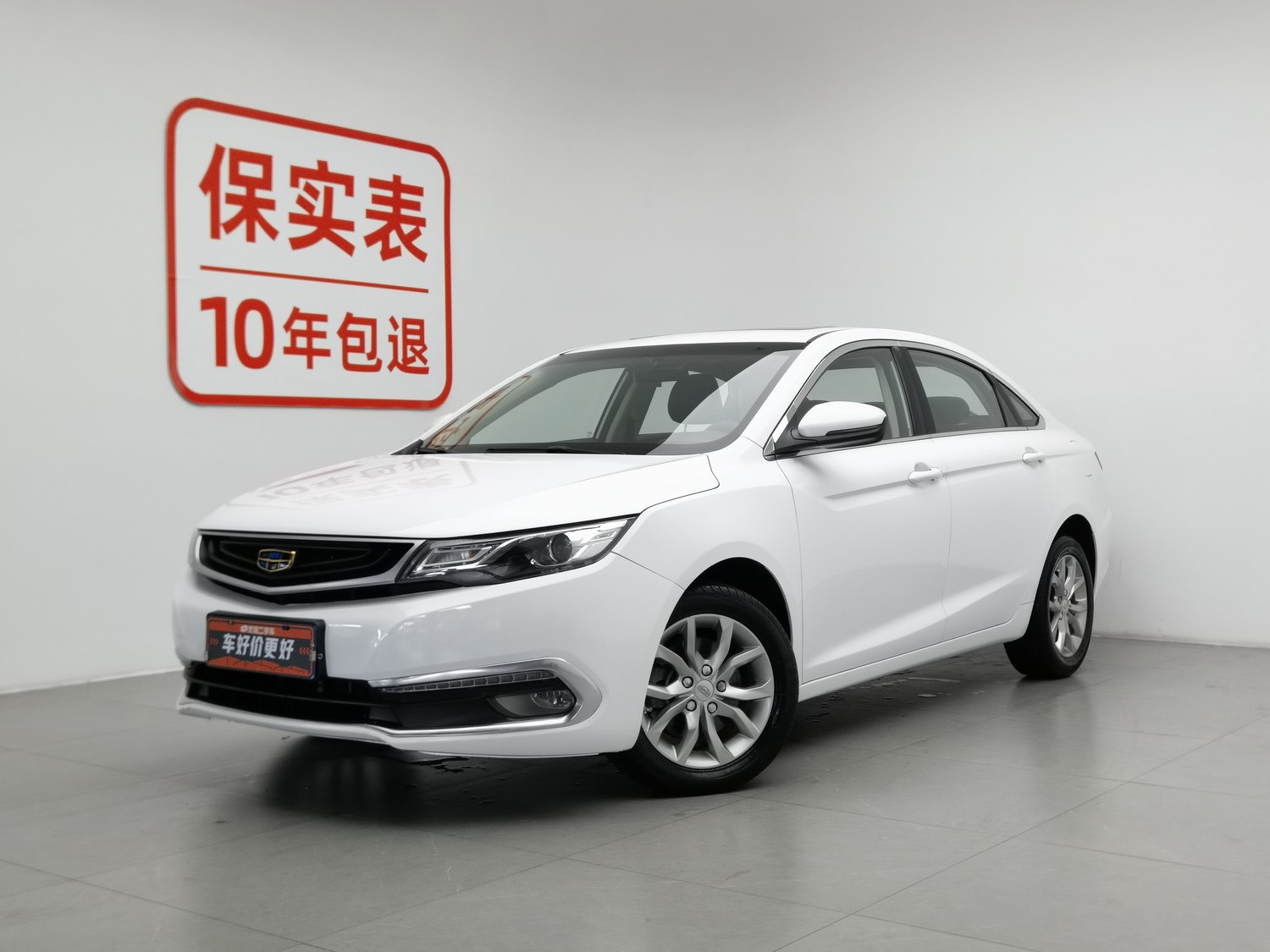 Used Geely Emgrand GL 2017 1.8 MT