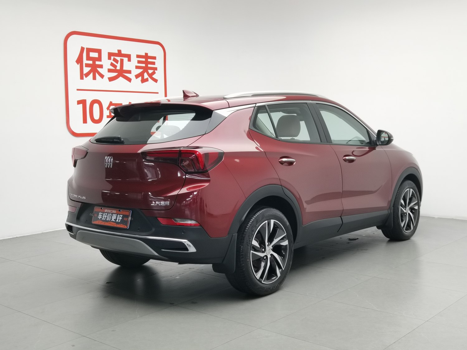 Used Buick Encore Plus 2023 1.5 AT