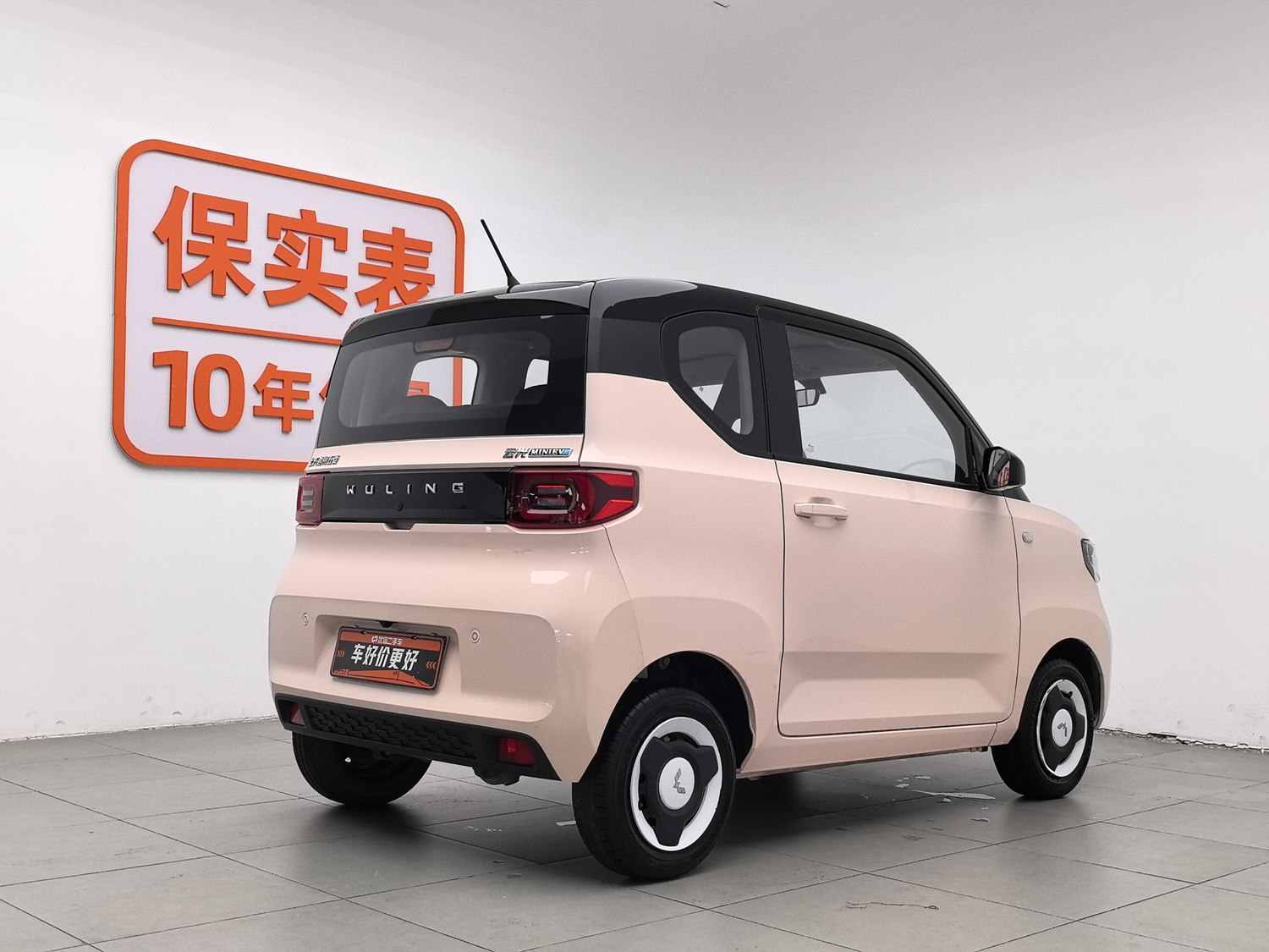 Used Wuling Hongguang MINIEV 2022