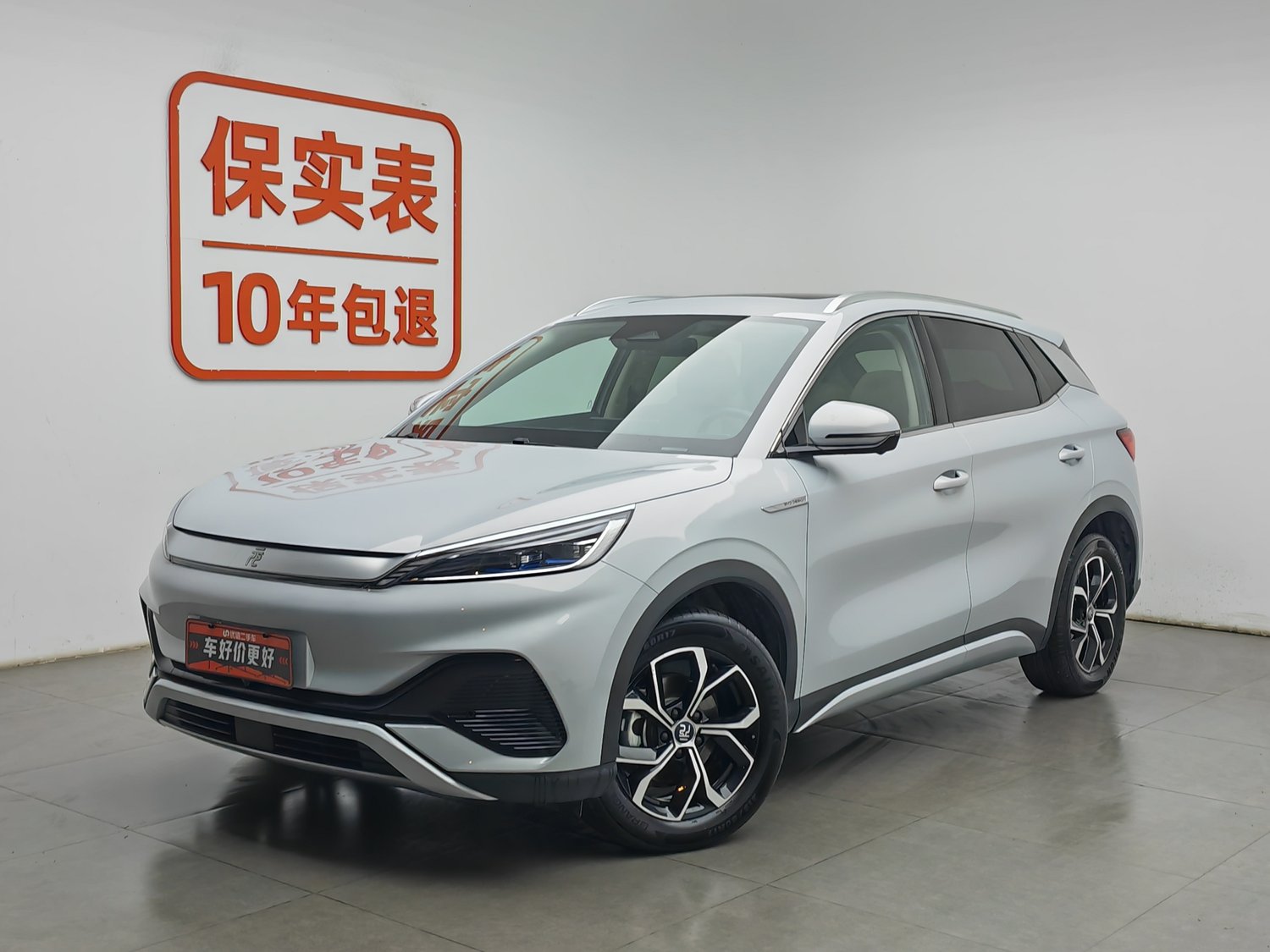 Used BYD Yuan PLUS 2024
