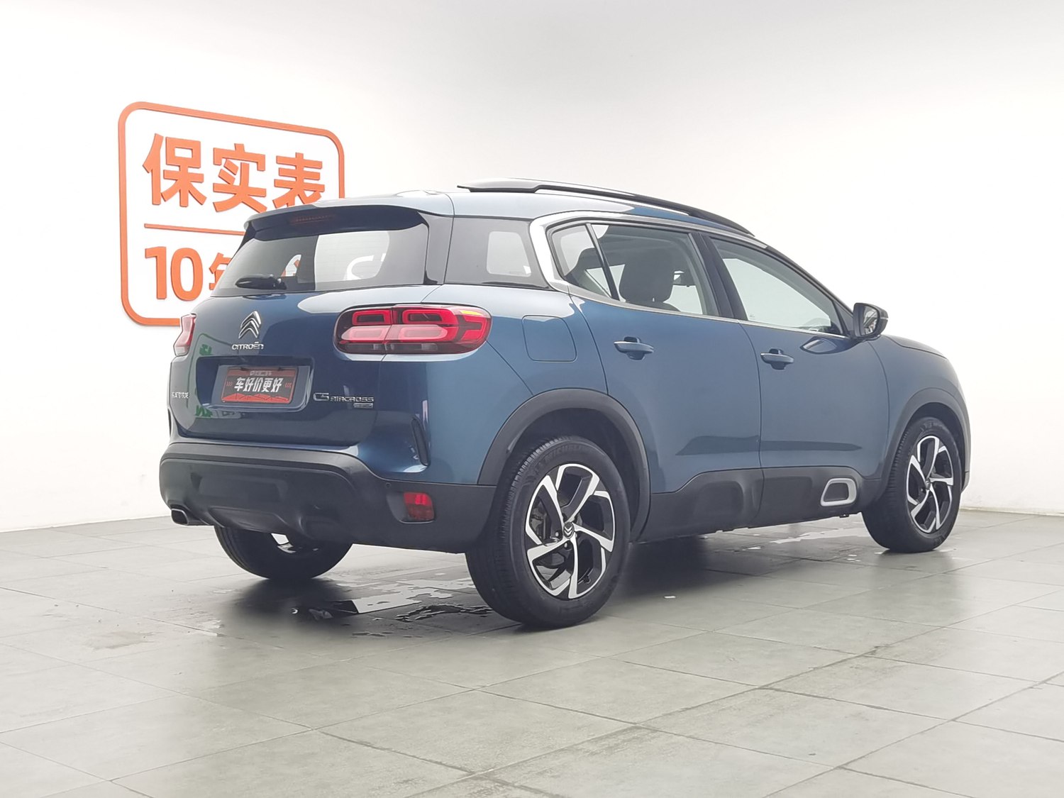 Used Citroen C5 Aircross 2017 1.6 AT