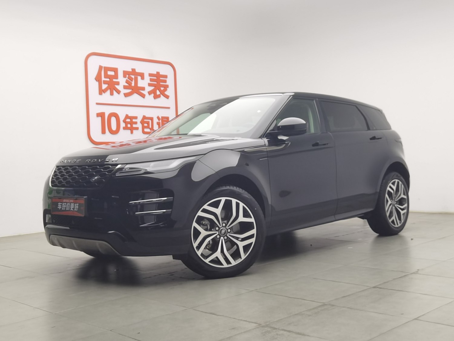 Used Land Rover Range Rover Evoque 2023 2.0 AT