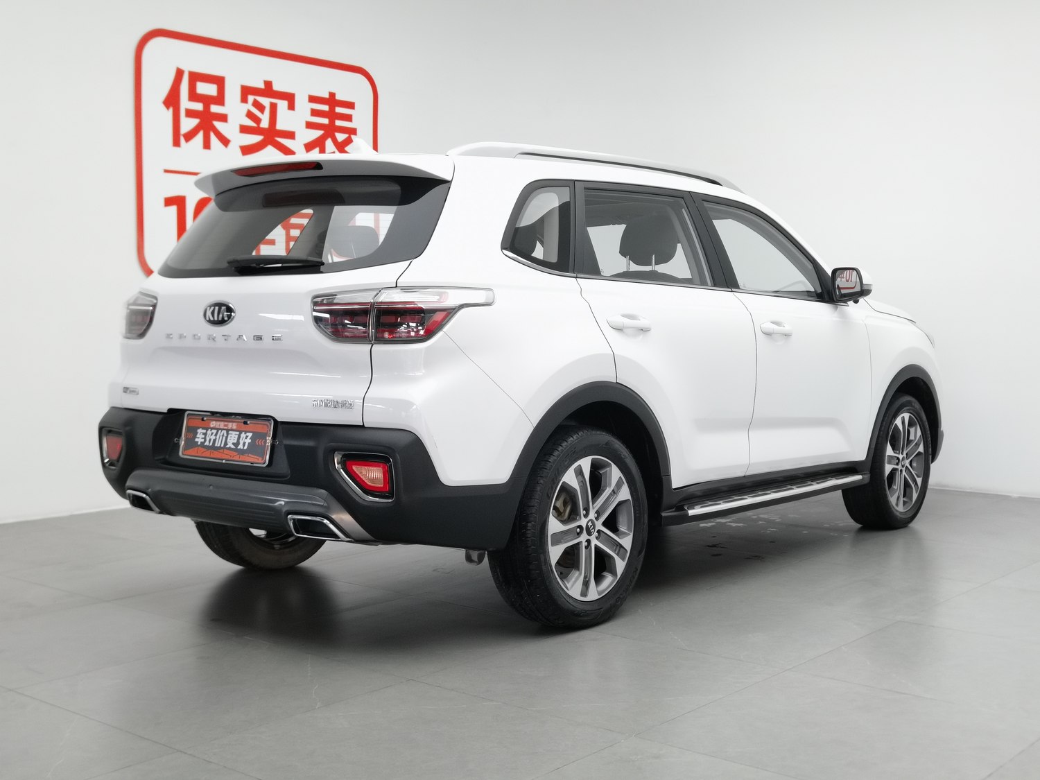 Used Kia Sportage 2019 2.0 AT