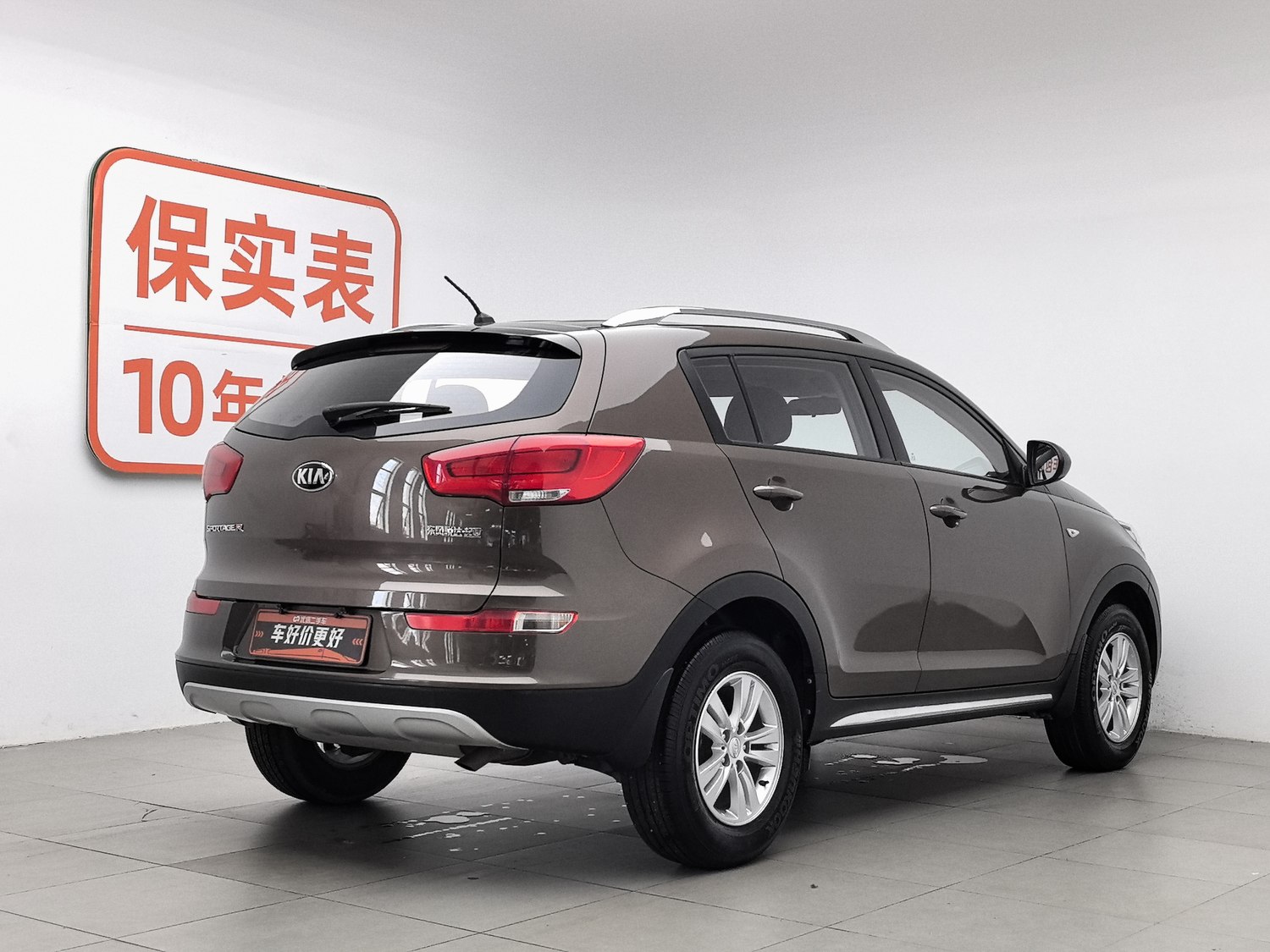 Used Kia Sportage 2015 2.0 MT