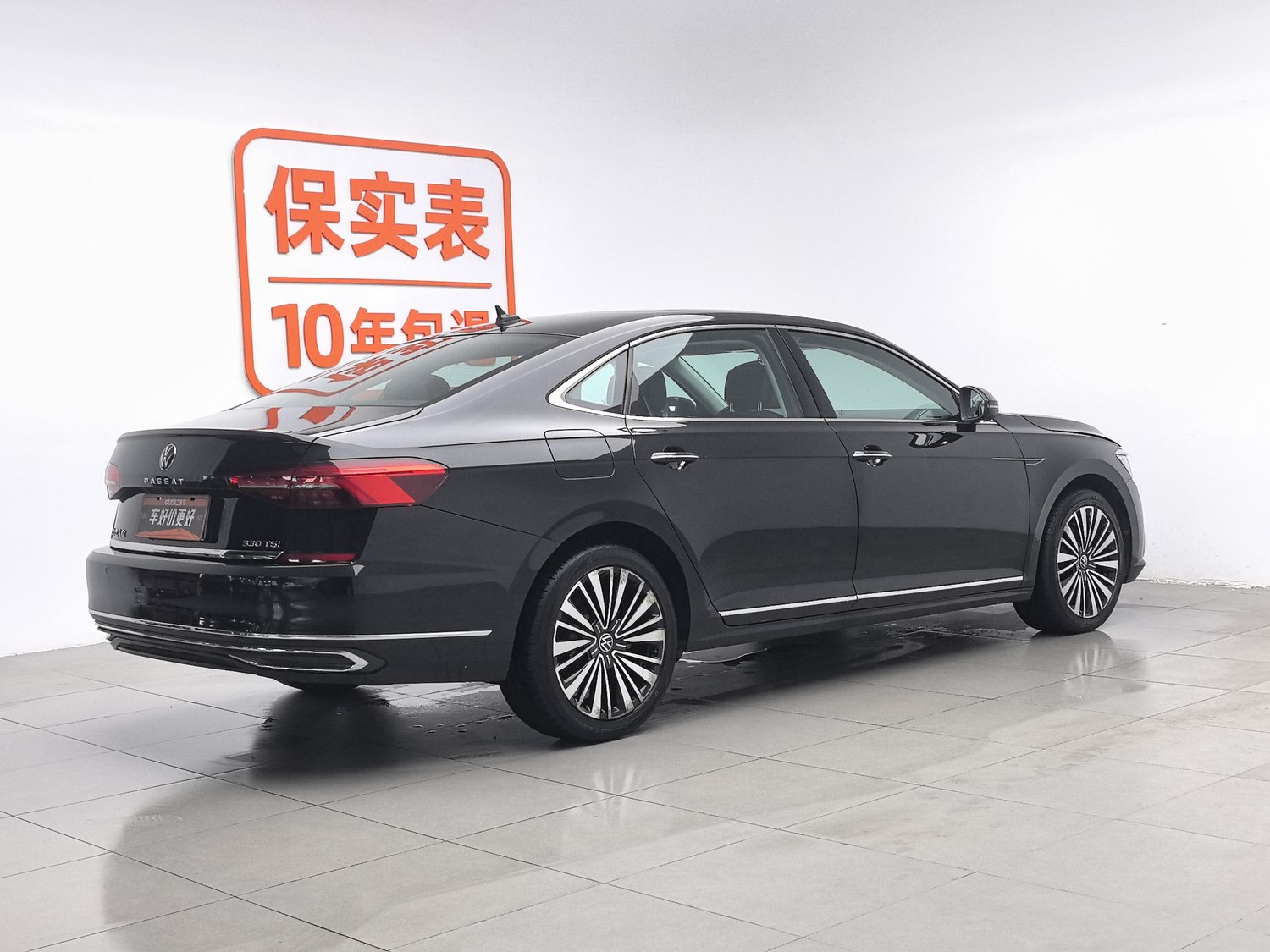 Used Volkswagen Passat 2021 2.0 AT