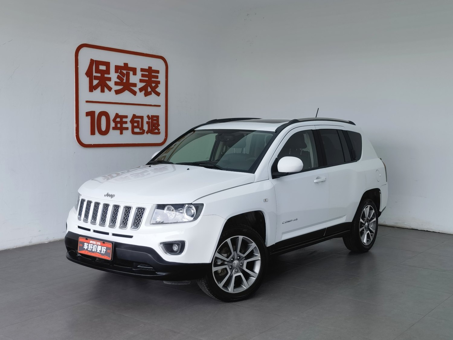 Used Jeep Compass (Import) 2015 2.0 AT