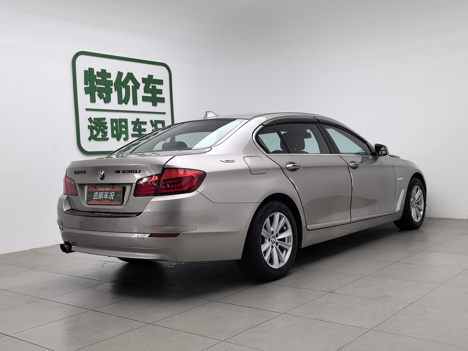 Used BMW THE5 2013 2.0 AT