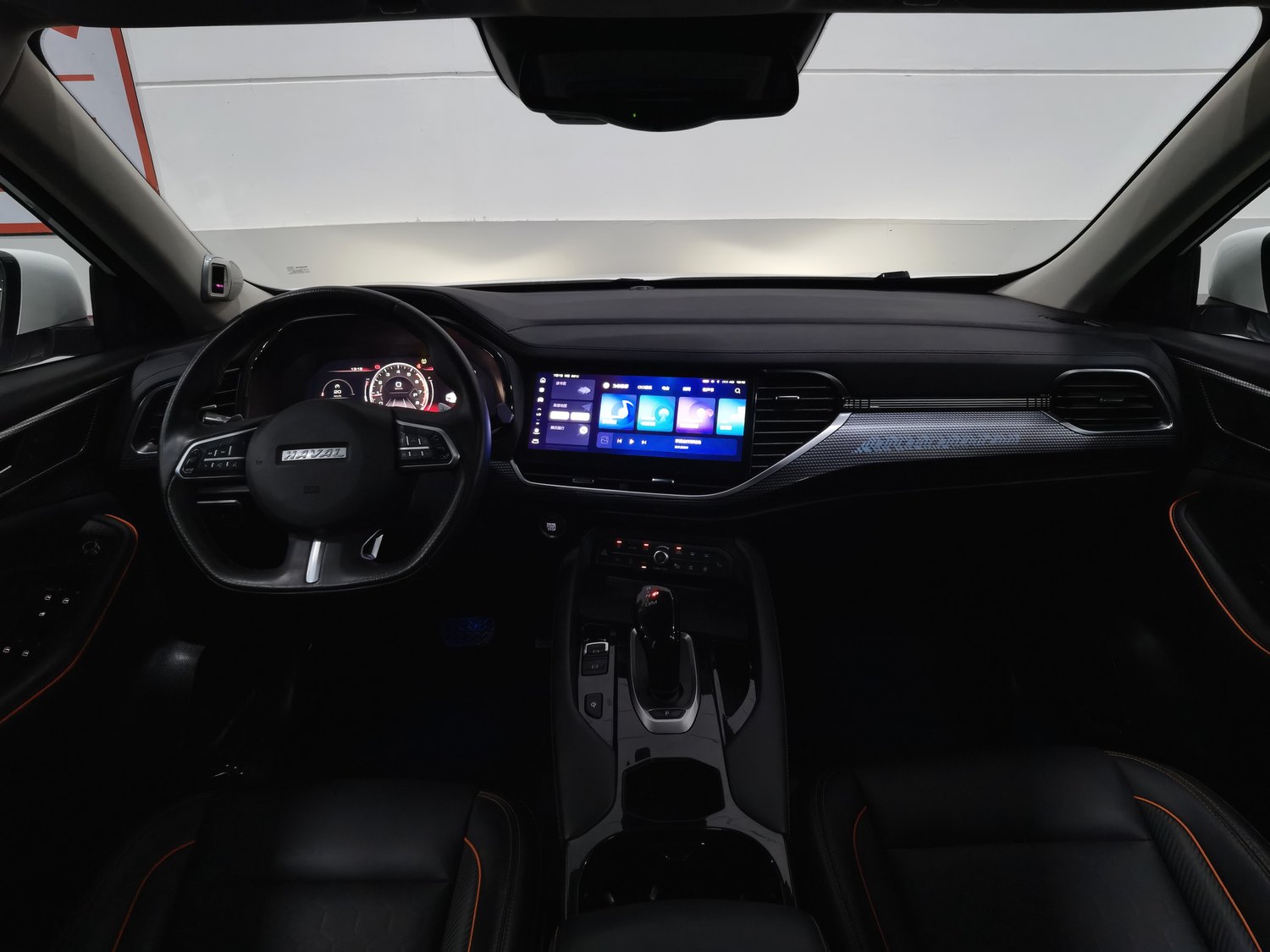 Used Haval F7 2021 2.0 AT