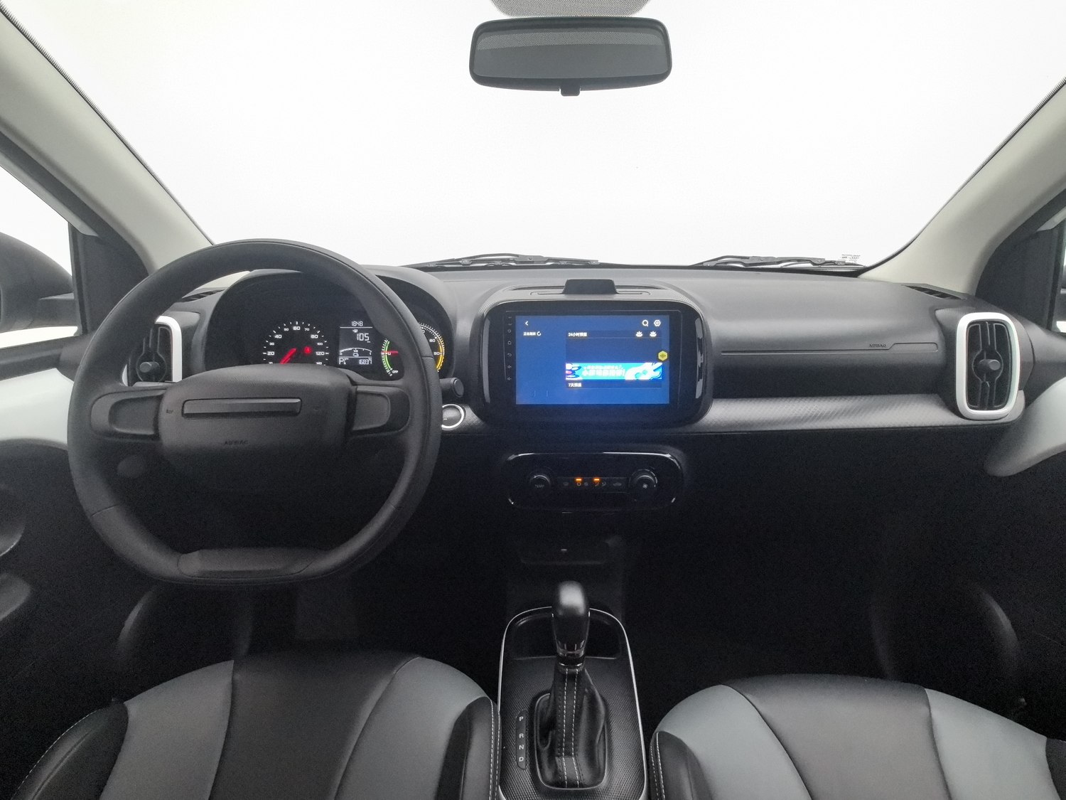 Used Roewe Clever 2022