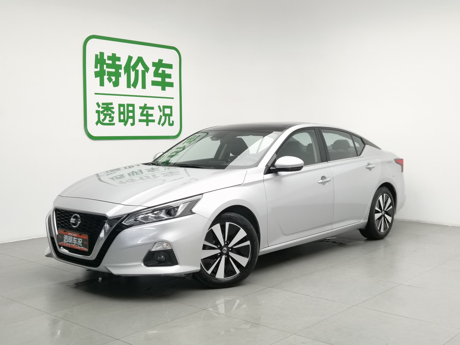 Used Nissan Teana 2021 2.0 AT