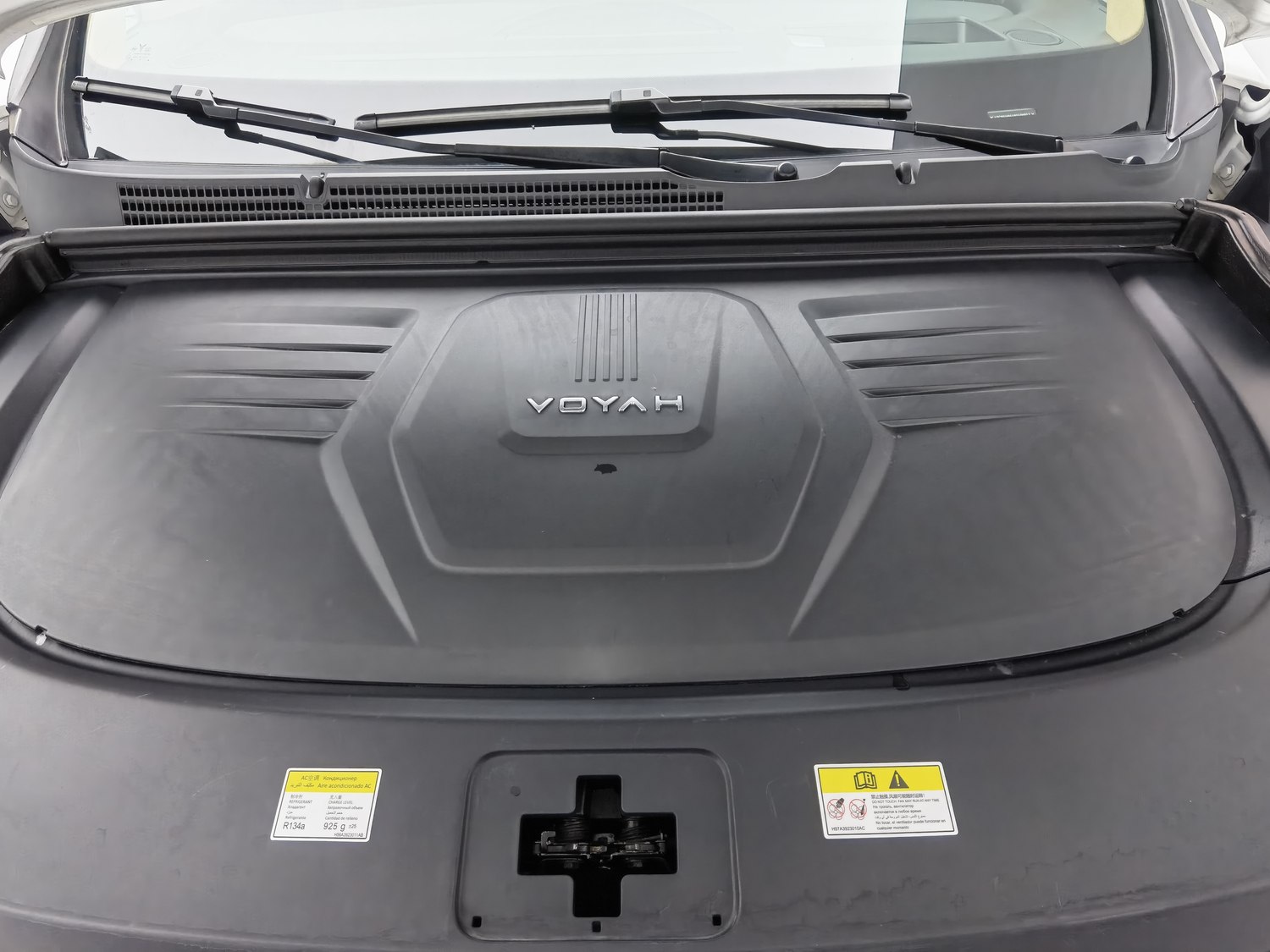 Used Voyah Dreamer 2025 1.5 AT
