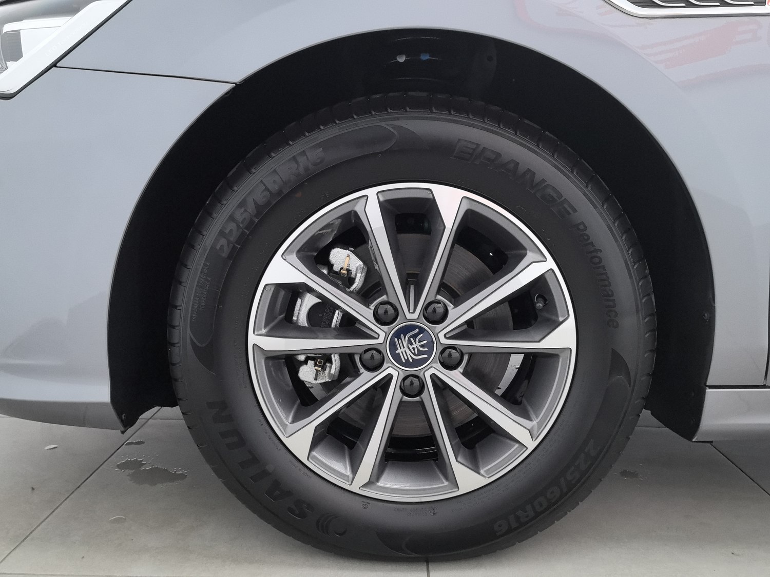 Used BYD Qin PLUS 2024 1.5 AT