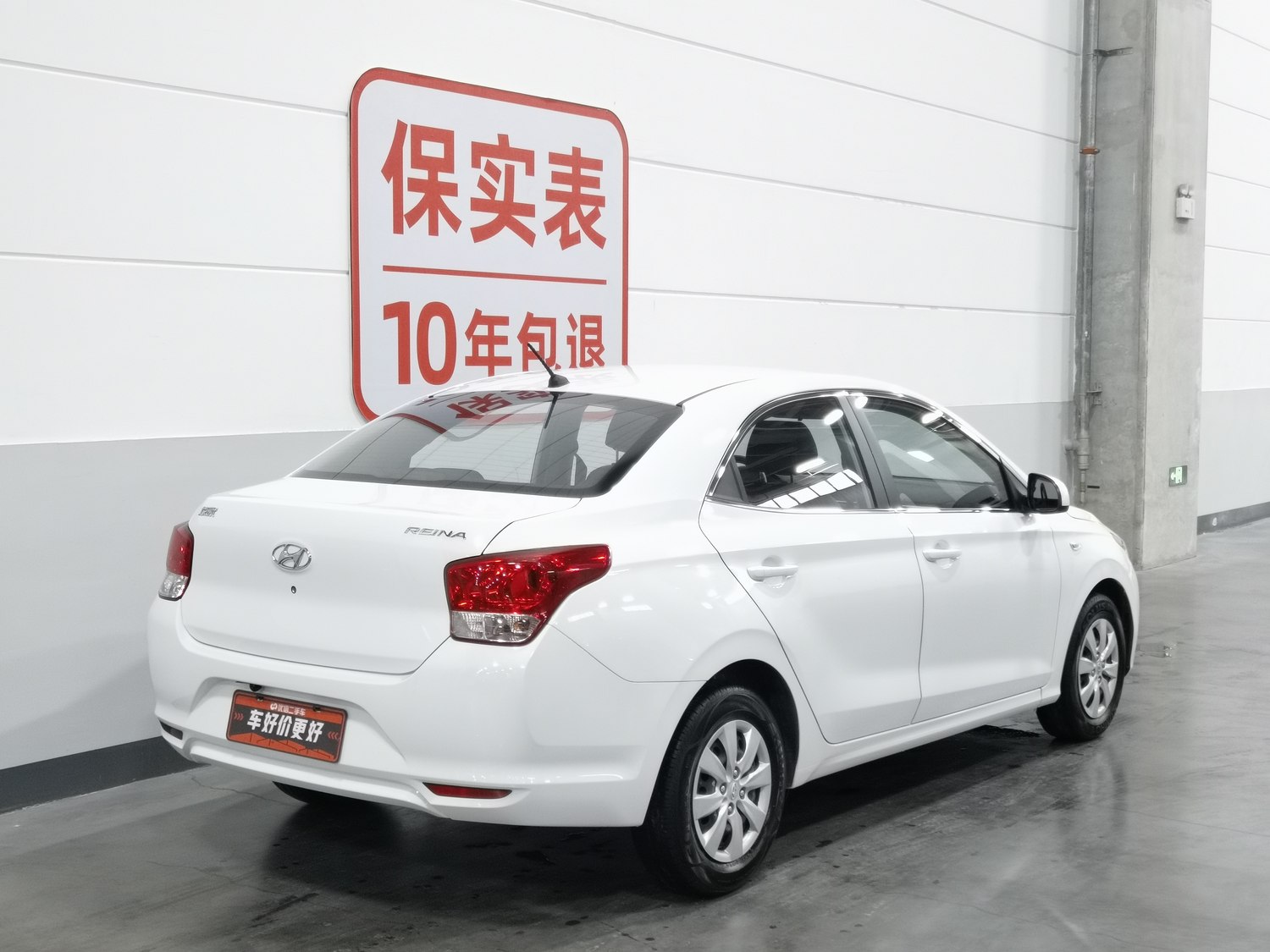 Used Hyundai Verna 2017 1.4 MT