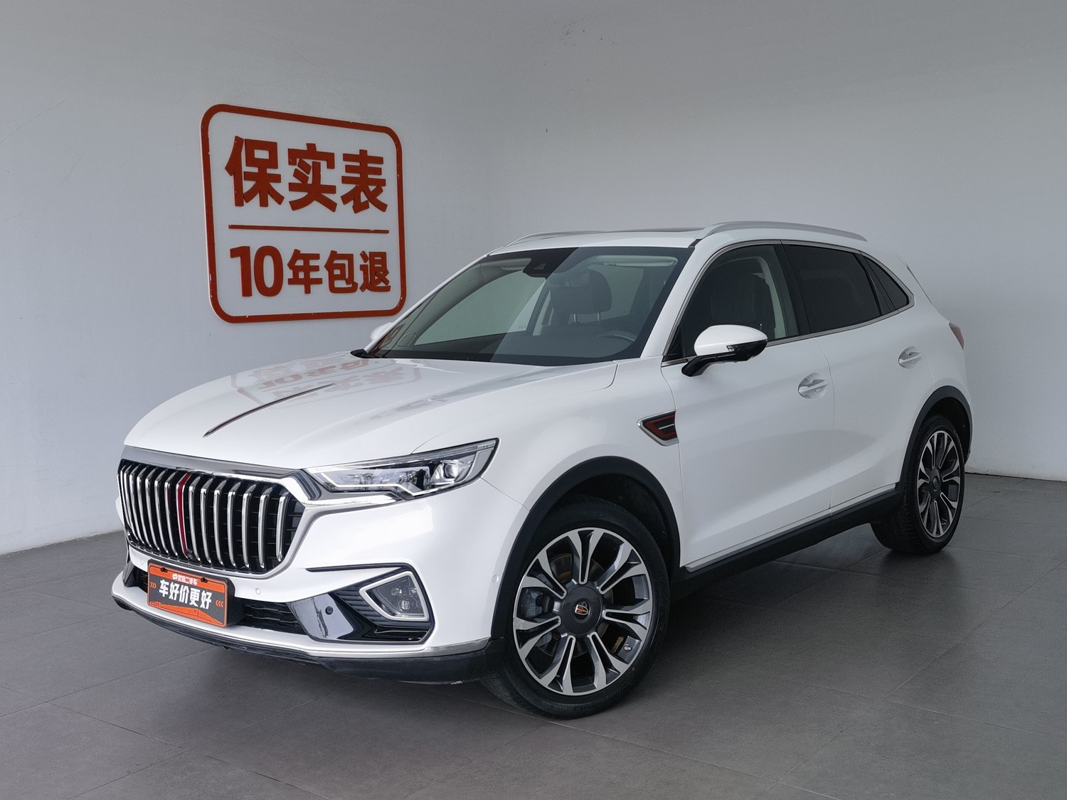 Used Hongqi HS5 2019 2.0 AT