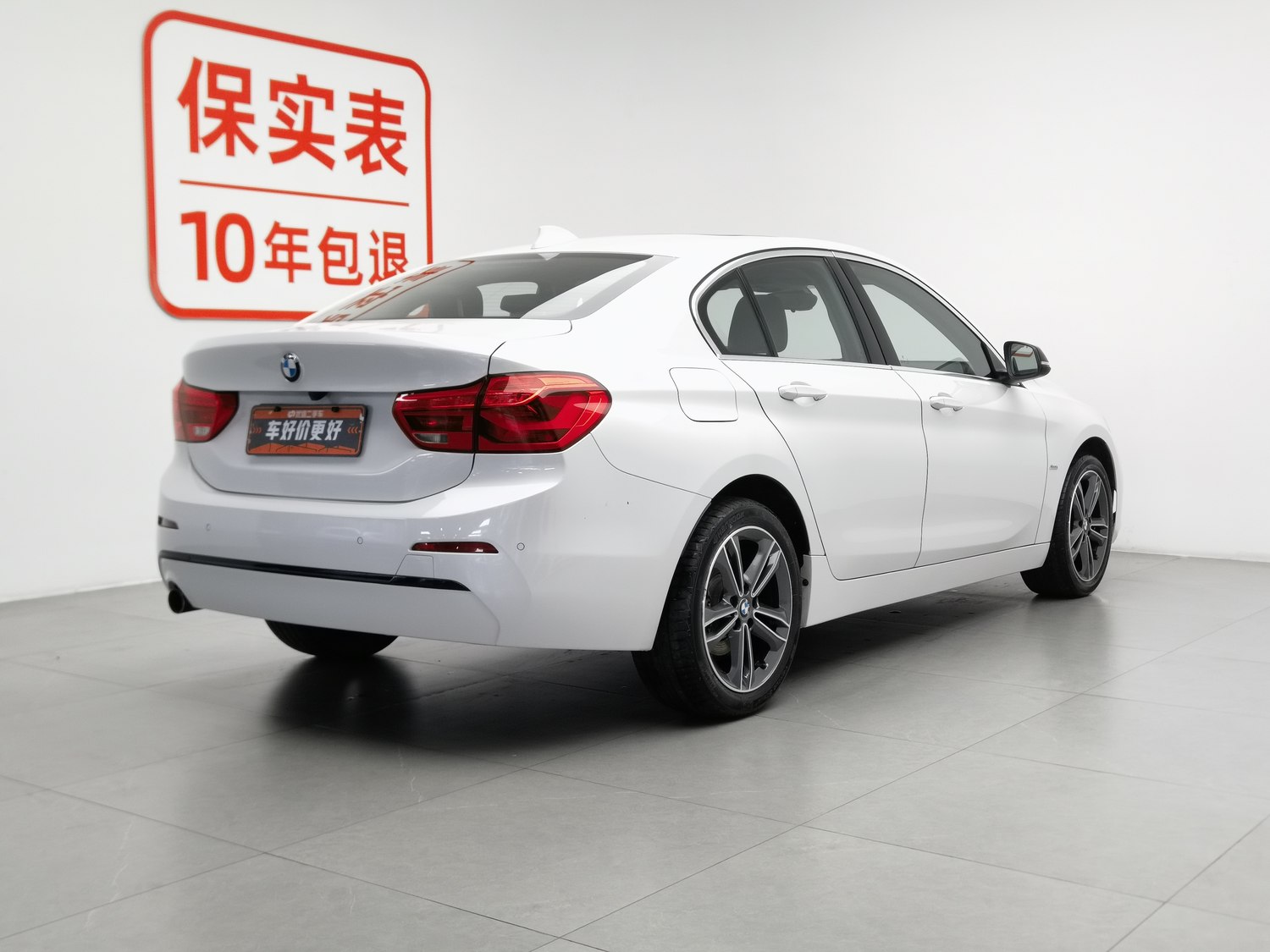 Used BMW THE1 2018 1.5 AT