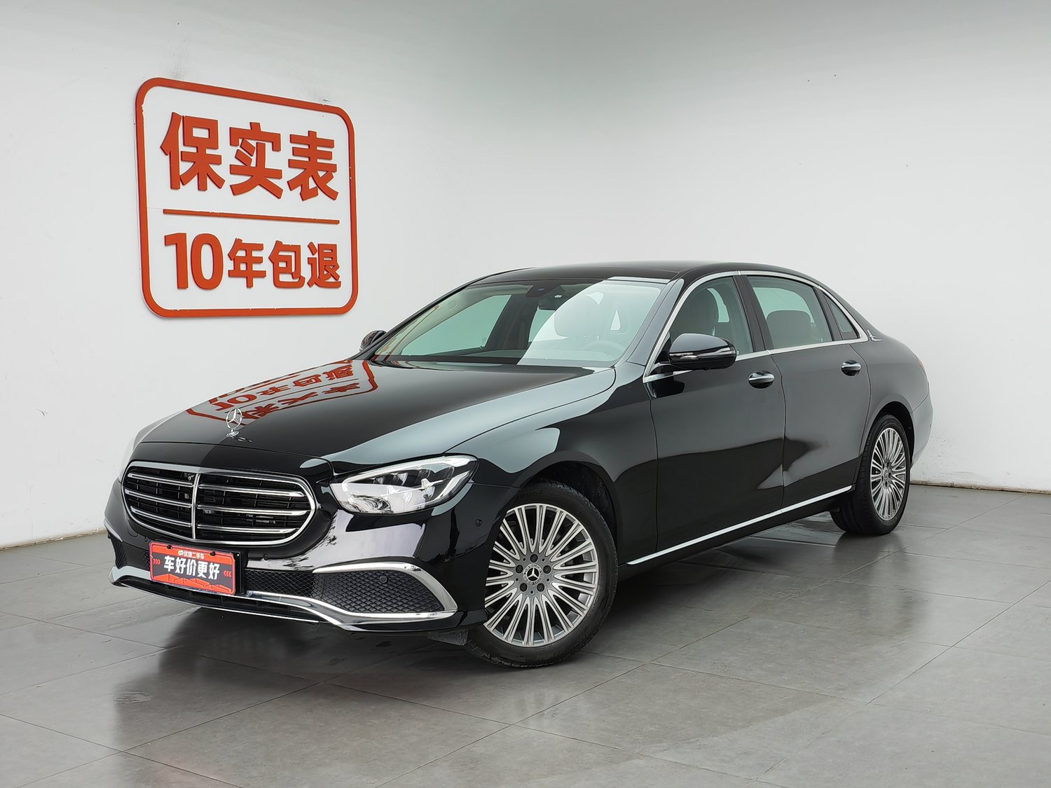 Used Mercedes-Benz E-Class 2022 2.0 AT