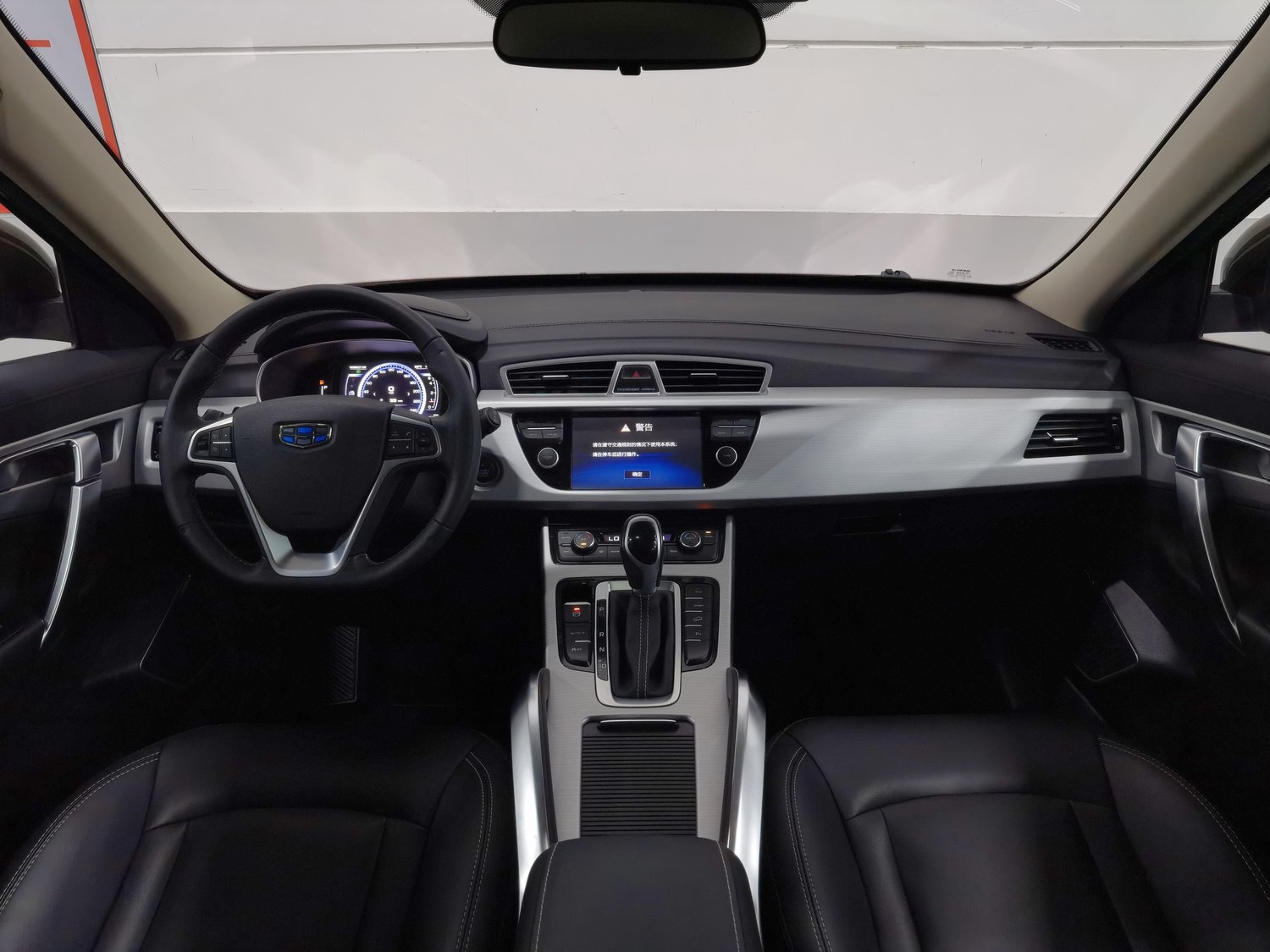 Used Geely Boyue 2016 1.8 AT