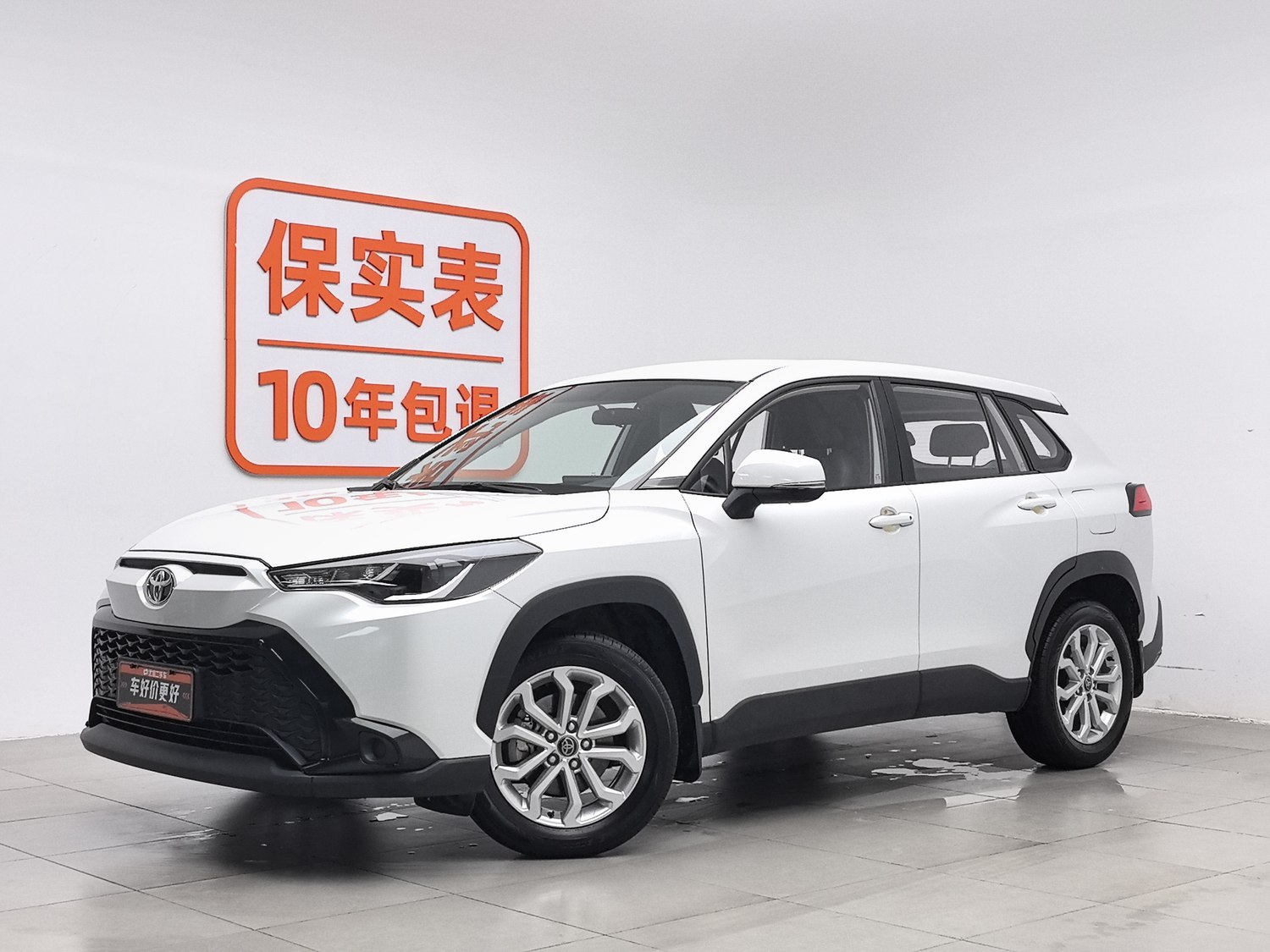 Used Toyota Frontlander 2024 2.0 AT