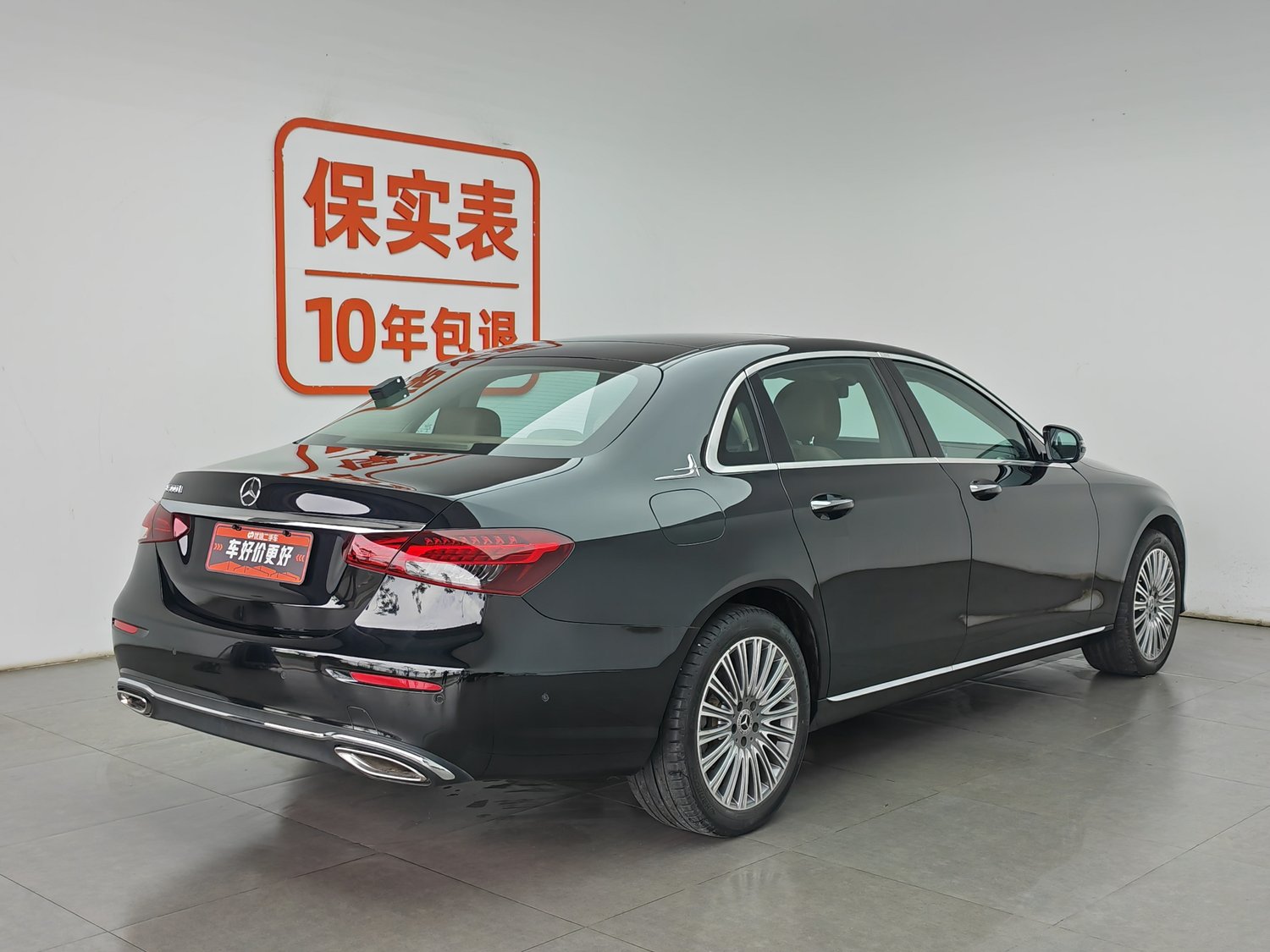 Mercedes-Benz Classe E 2022 2.0 AT d'occasion