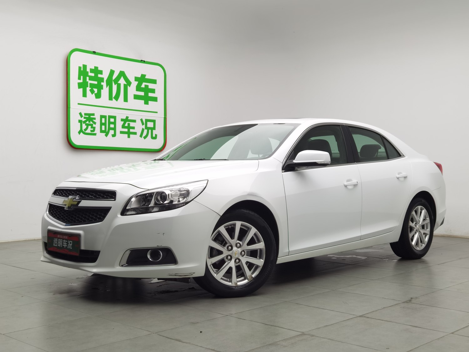 Used Chevrolet Malibu 2013 2.0 AT