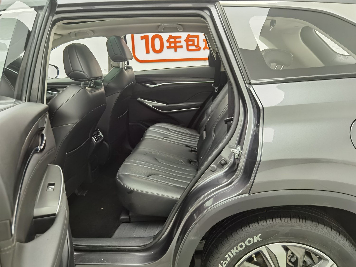 Used Changan CS75 PLUS 2020 1.5 AT