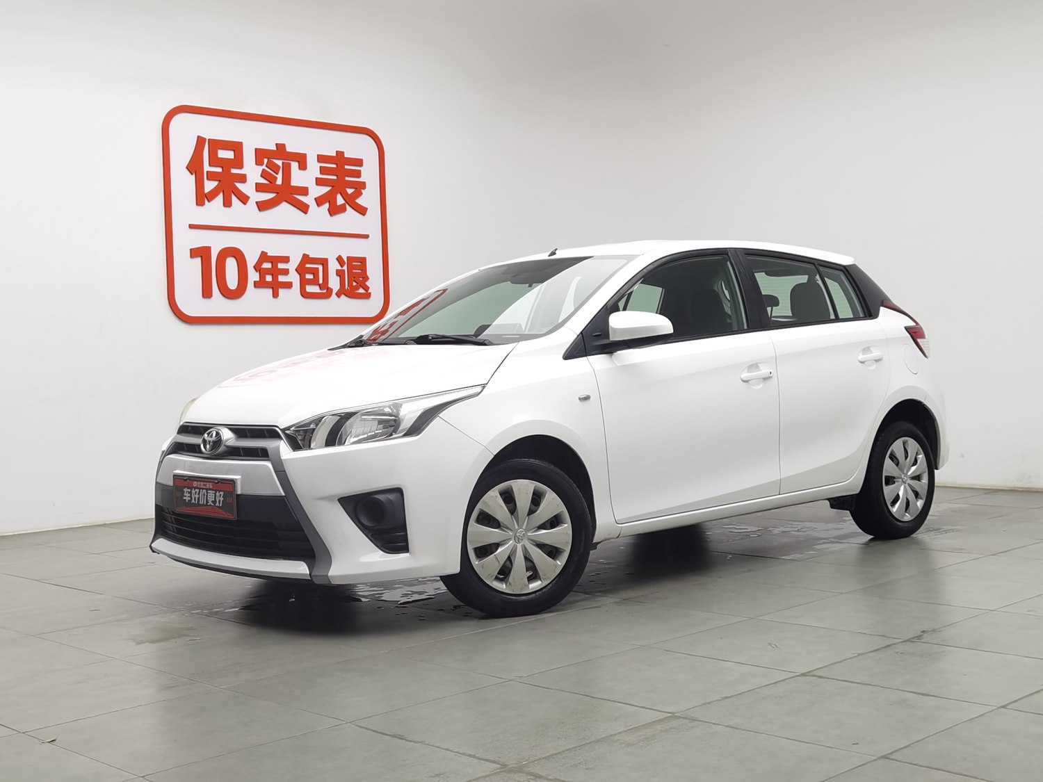Used Toyota YARiS L 2015 1.5 AT
