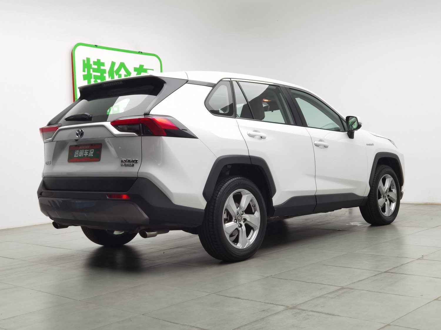 Used Toyota RAV4 2021 2.5 AT