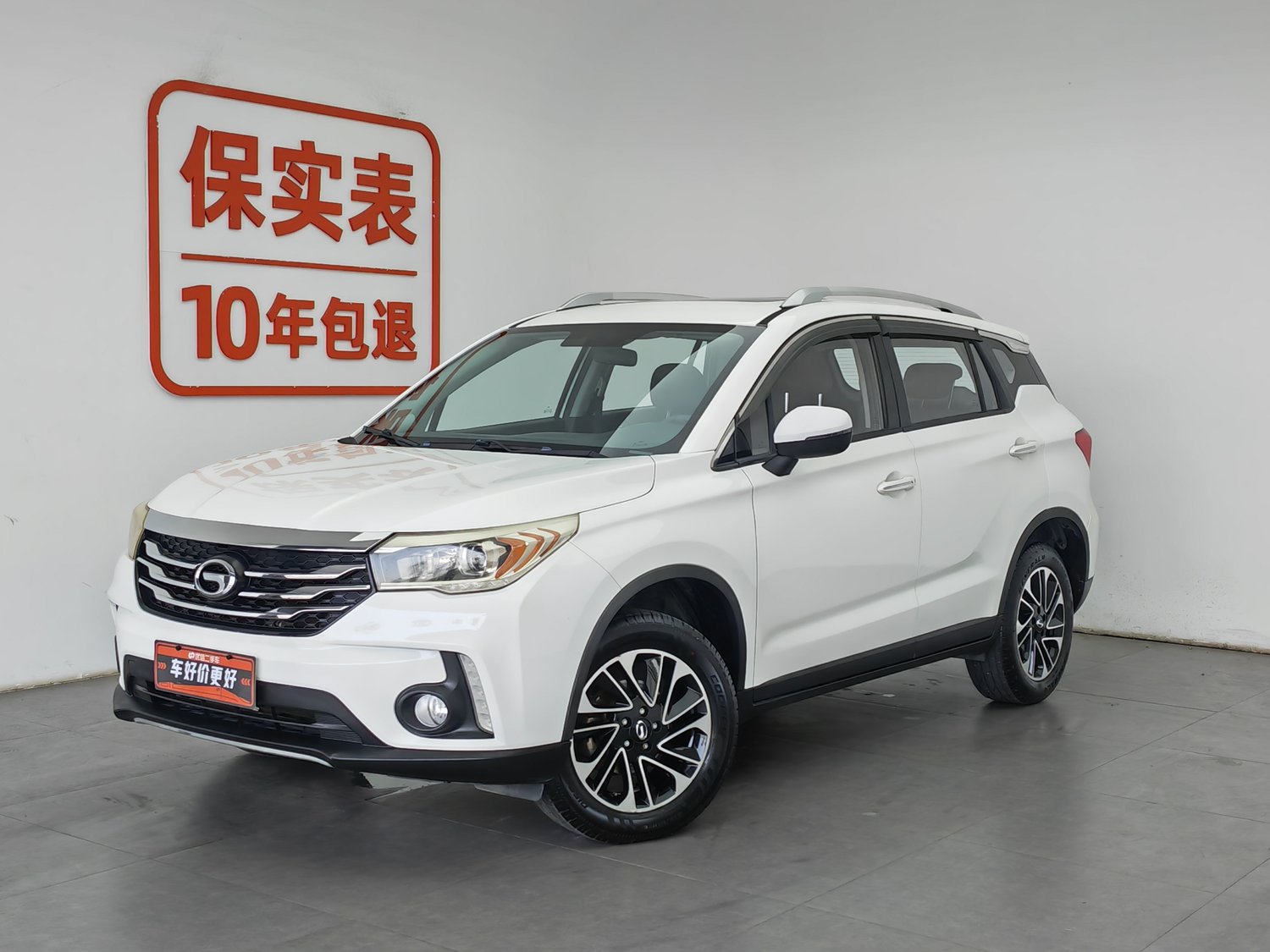 Used GAC Trumpchi GS4 2015 1.3 AT