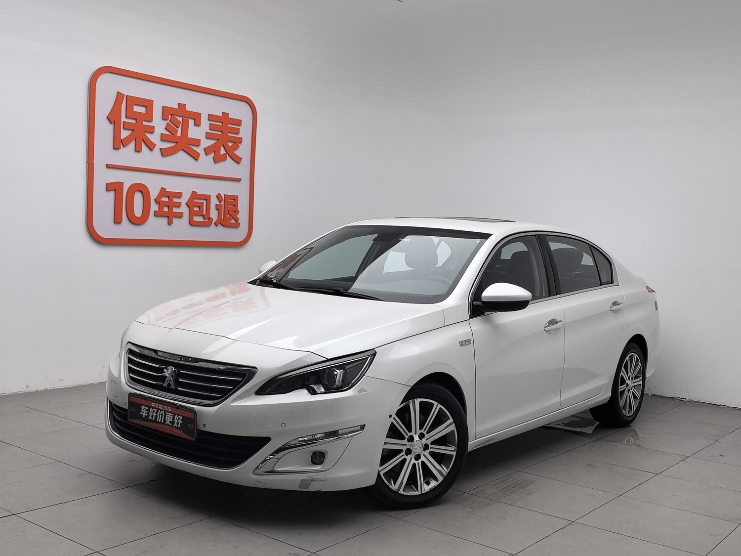 Used Peugeot 408 2014 1.6 AT