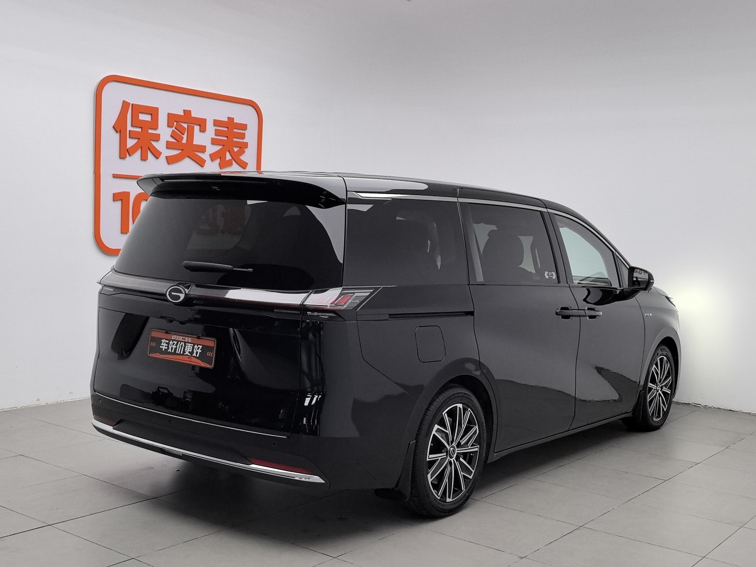 Used GAC Trumpchi E8 NEV 2024 2.0 AT