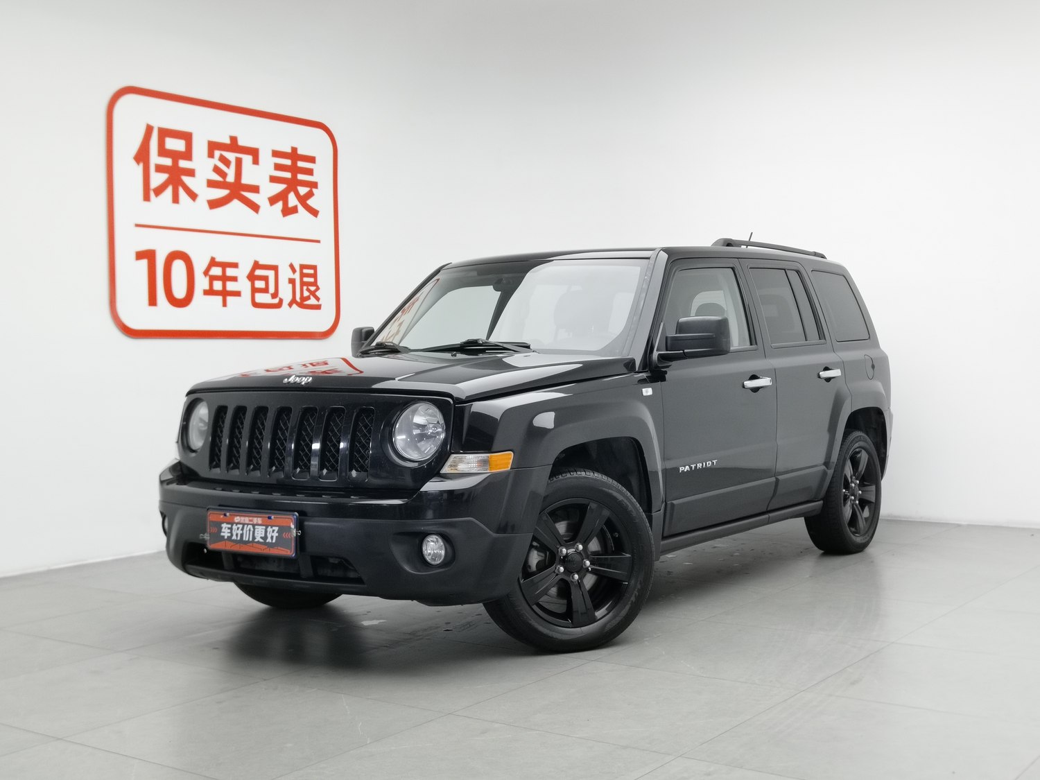 Used Jeep Patriot 2014 2.4 AT